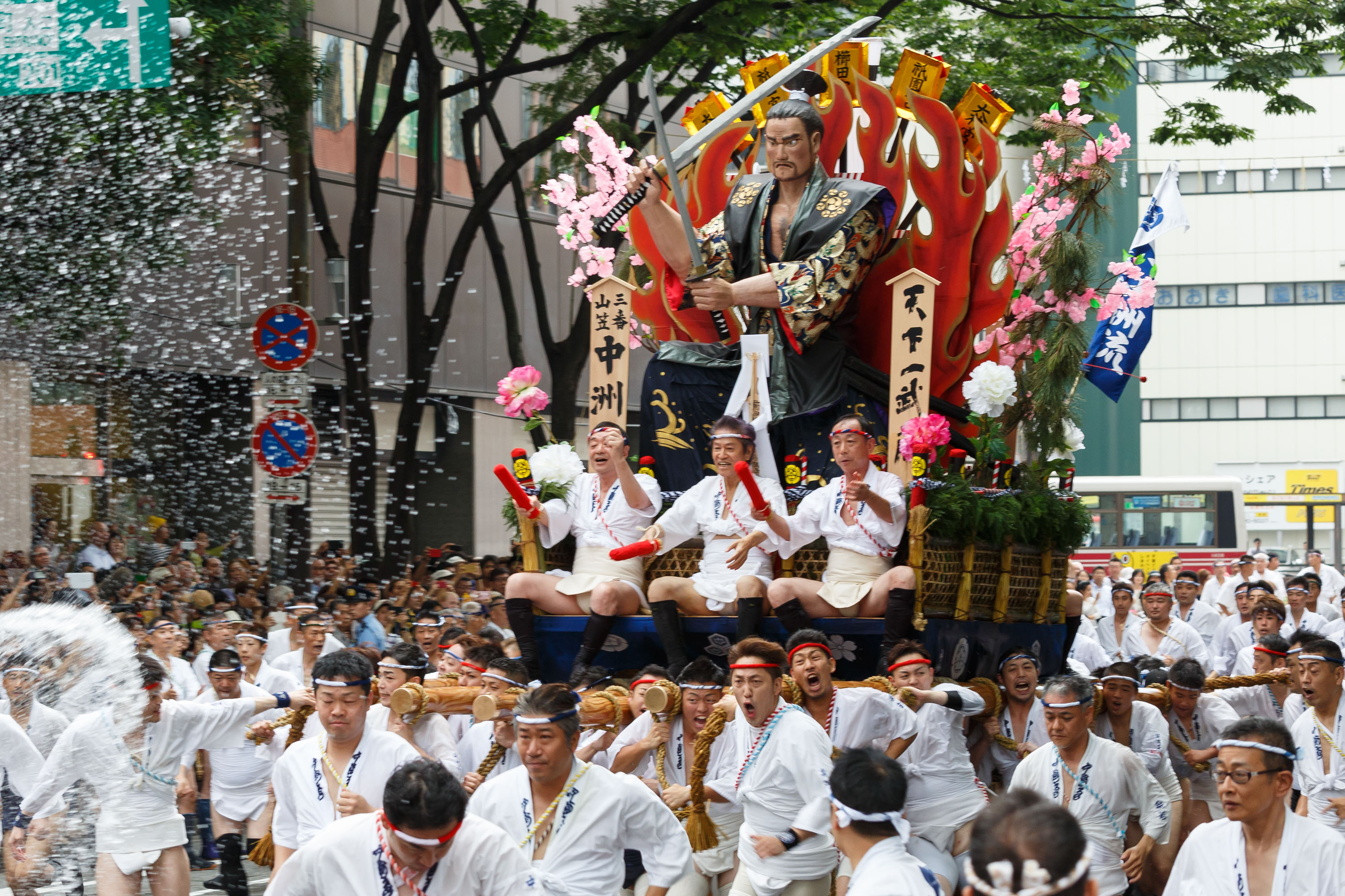 平成27年の記録