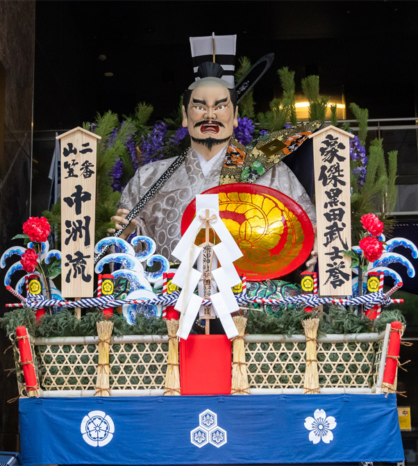 舁き山笠の画像