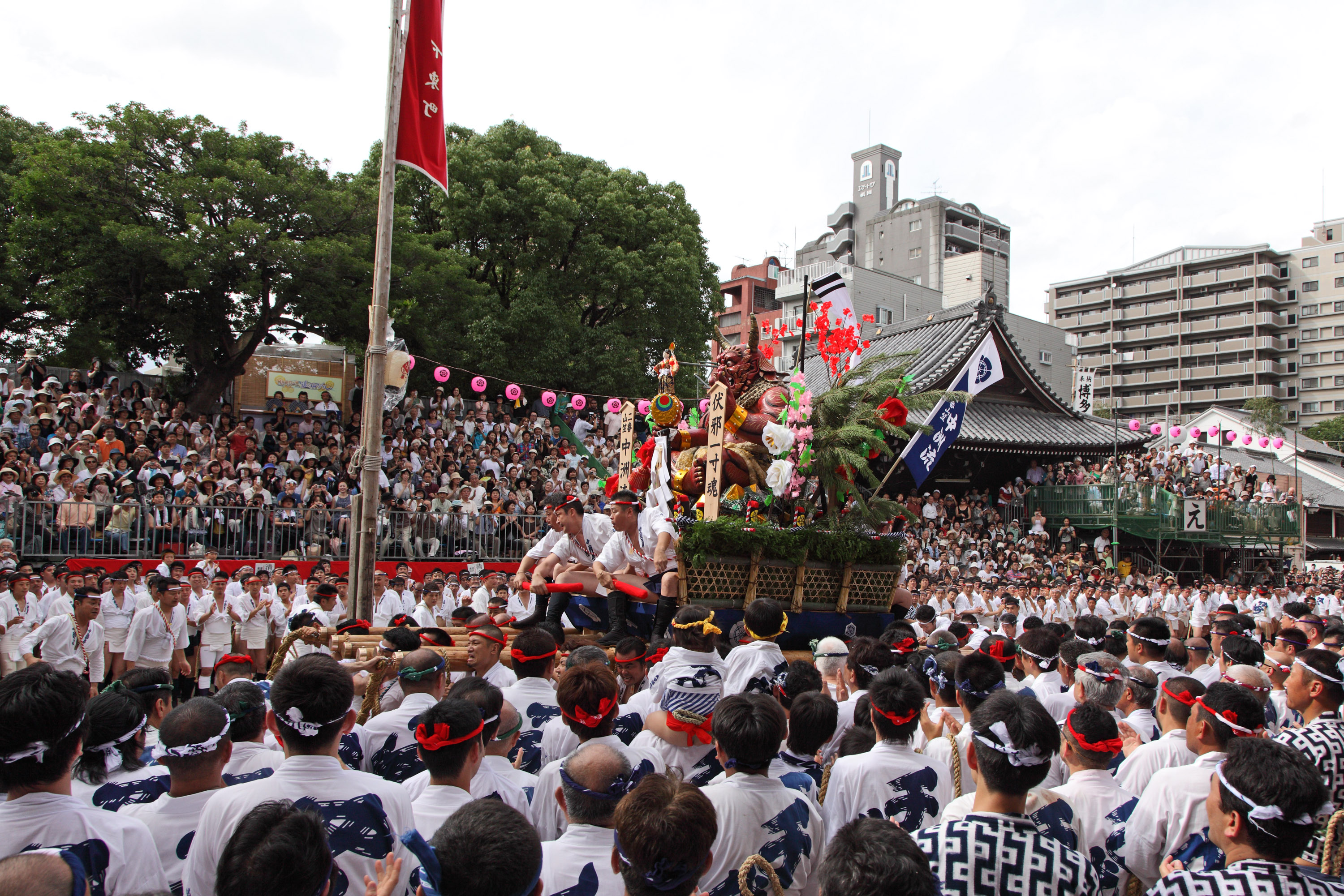 平成21年の記録