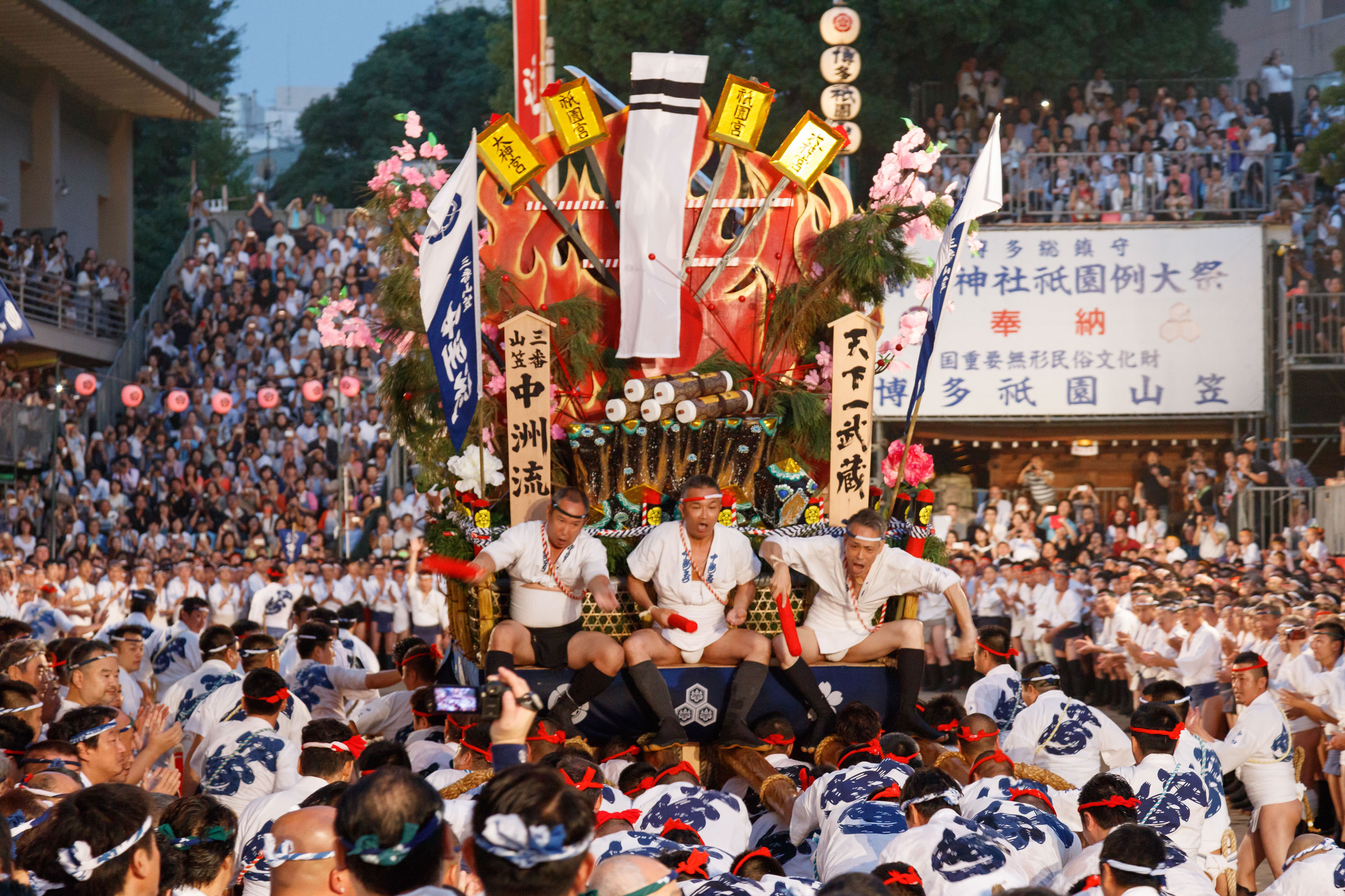 平成27年の記録