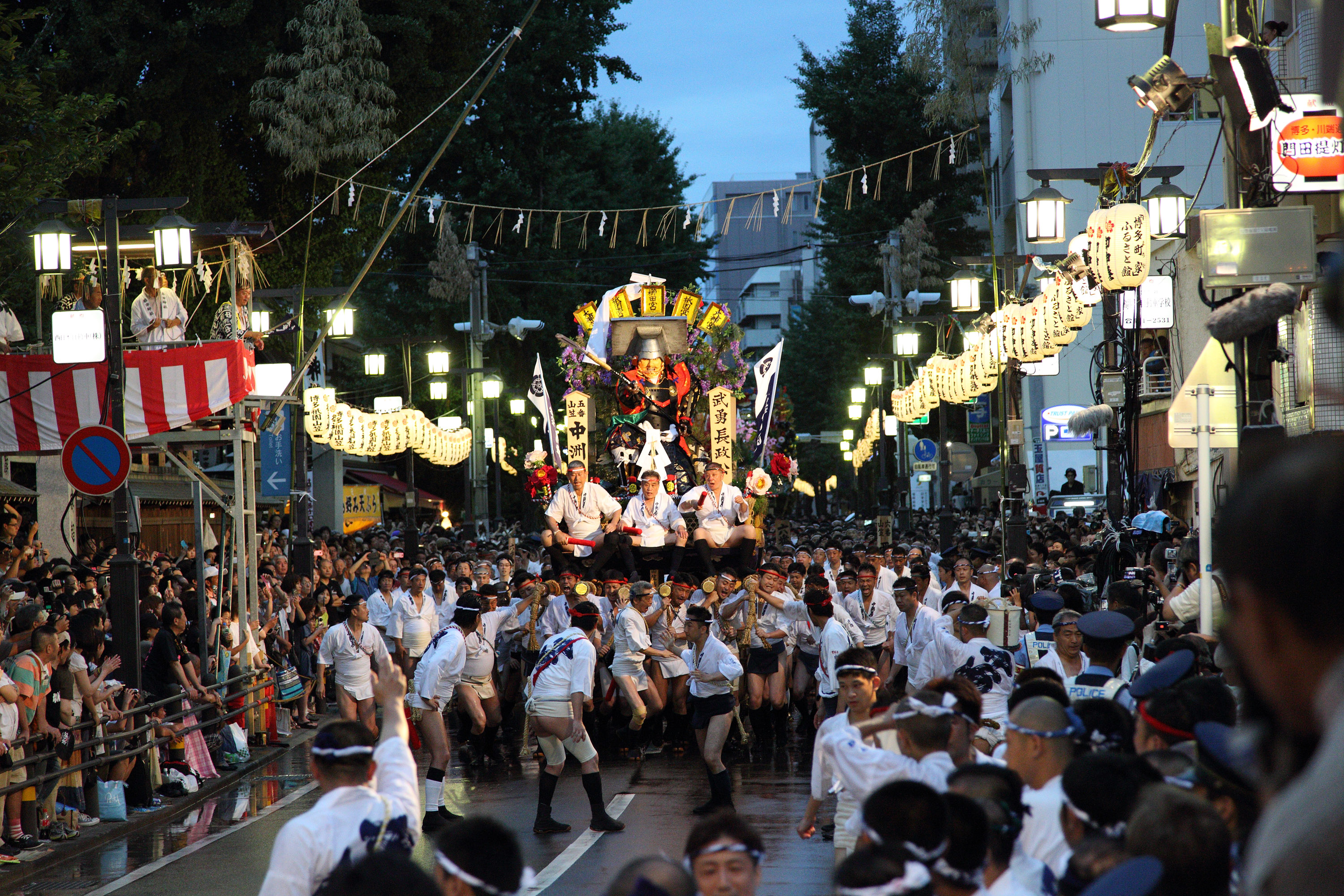 平成25年の記録