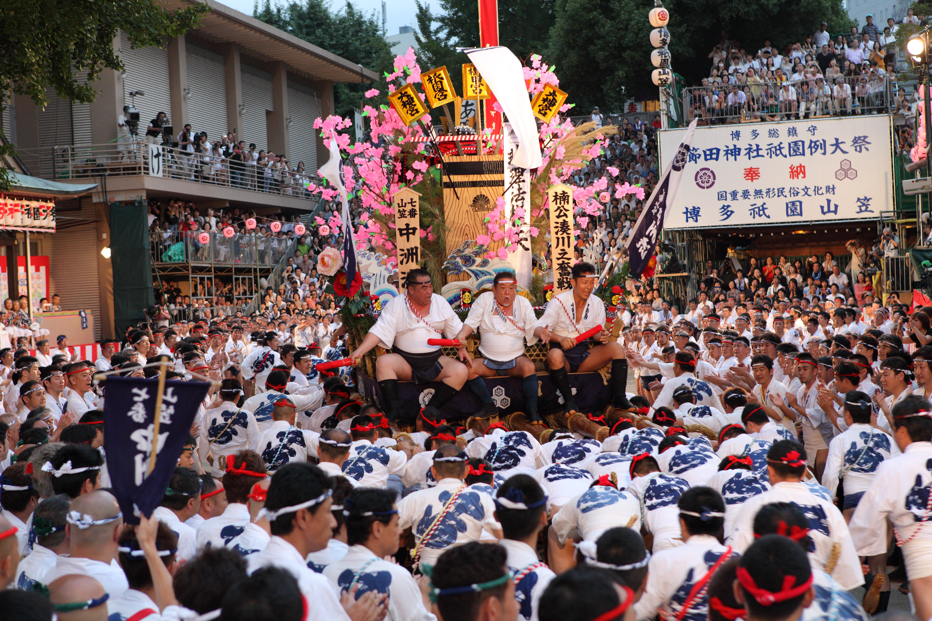 平成23年の記録