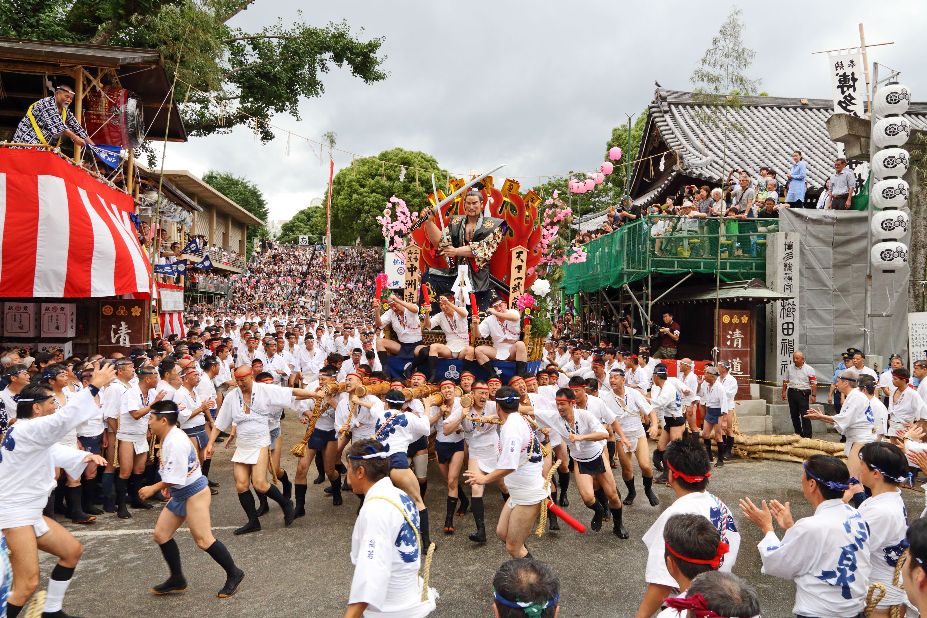 平成27年の記録