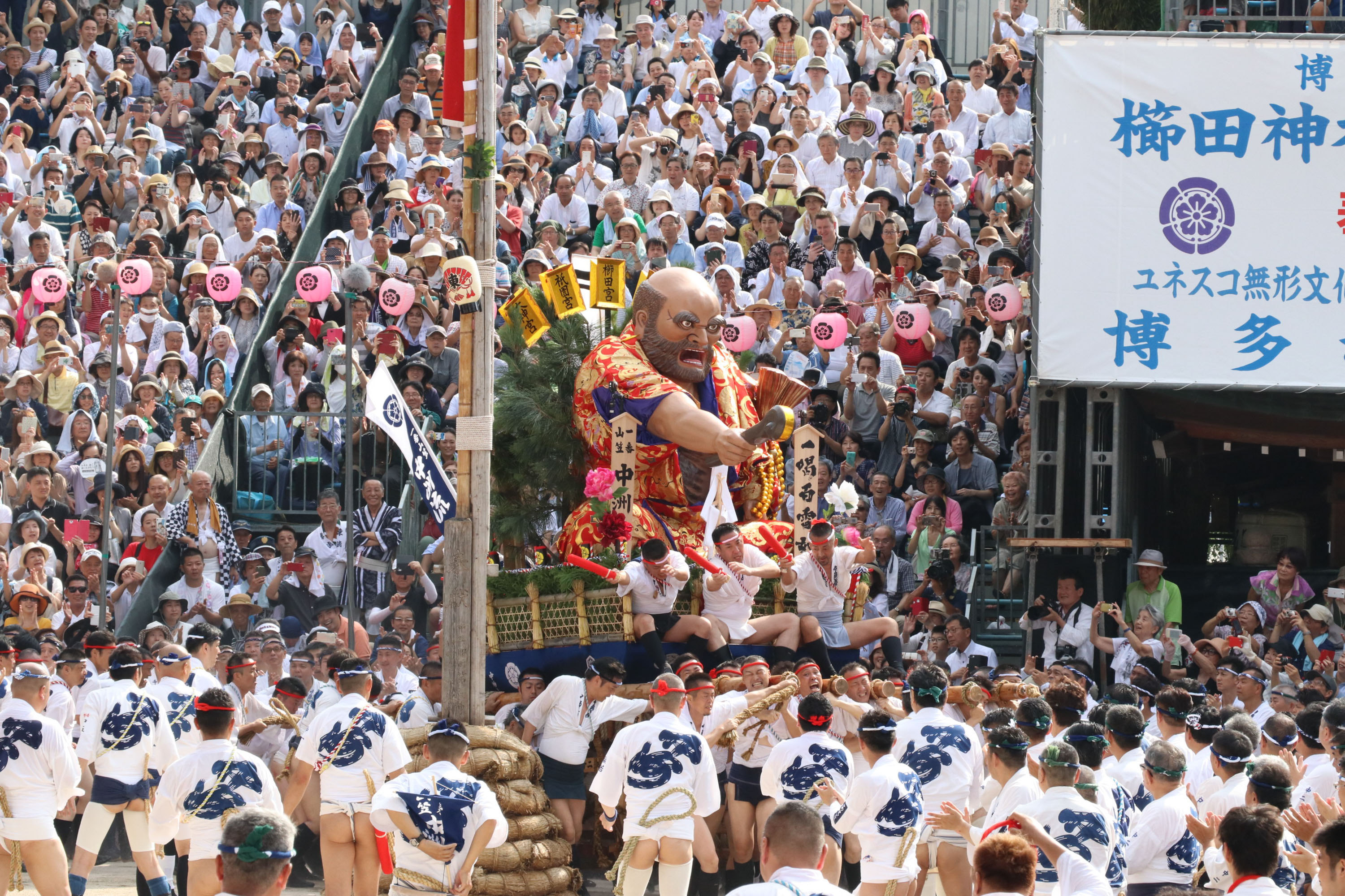 平成29年の記録