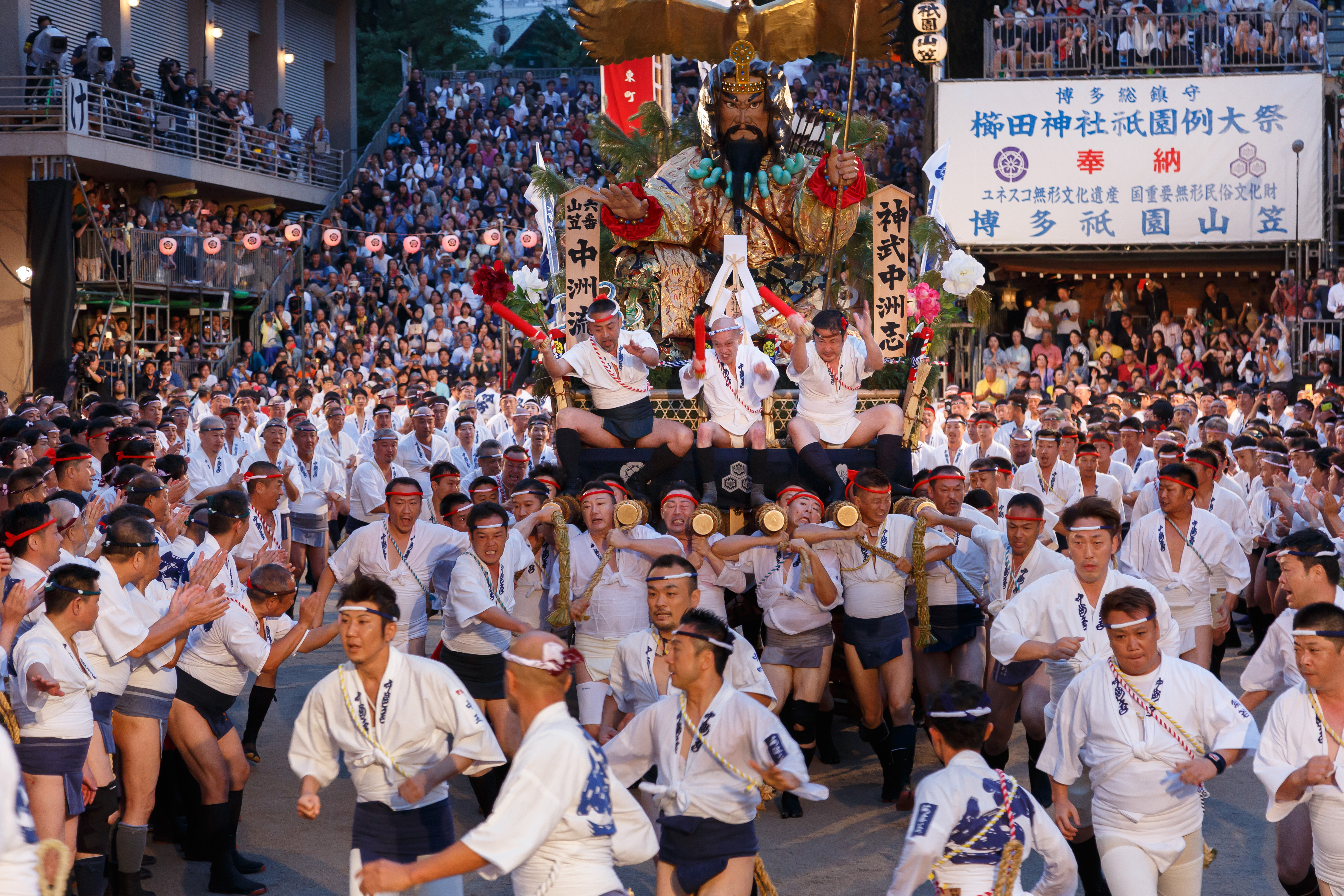 令和元年の記録