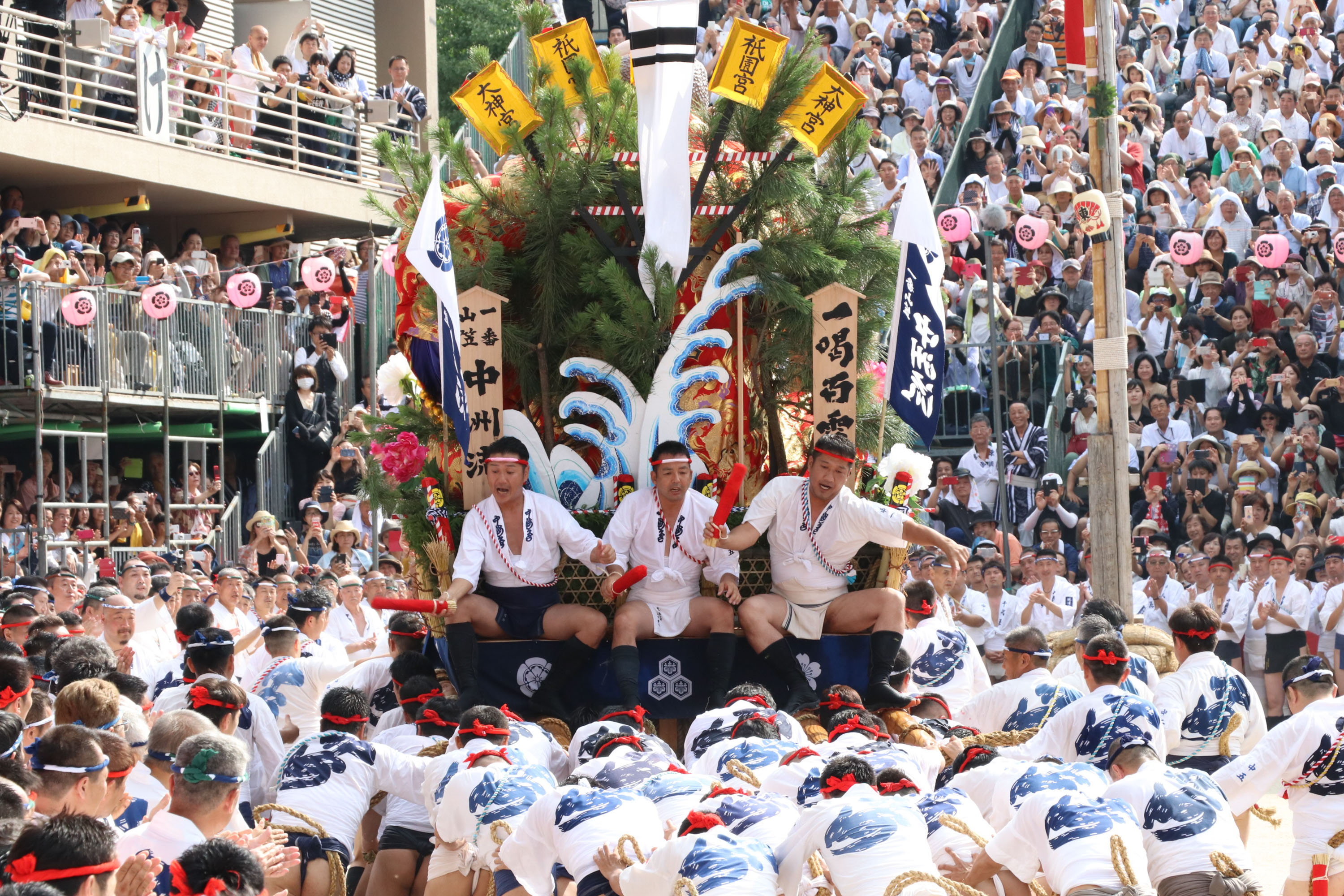 平成29年の記録