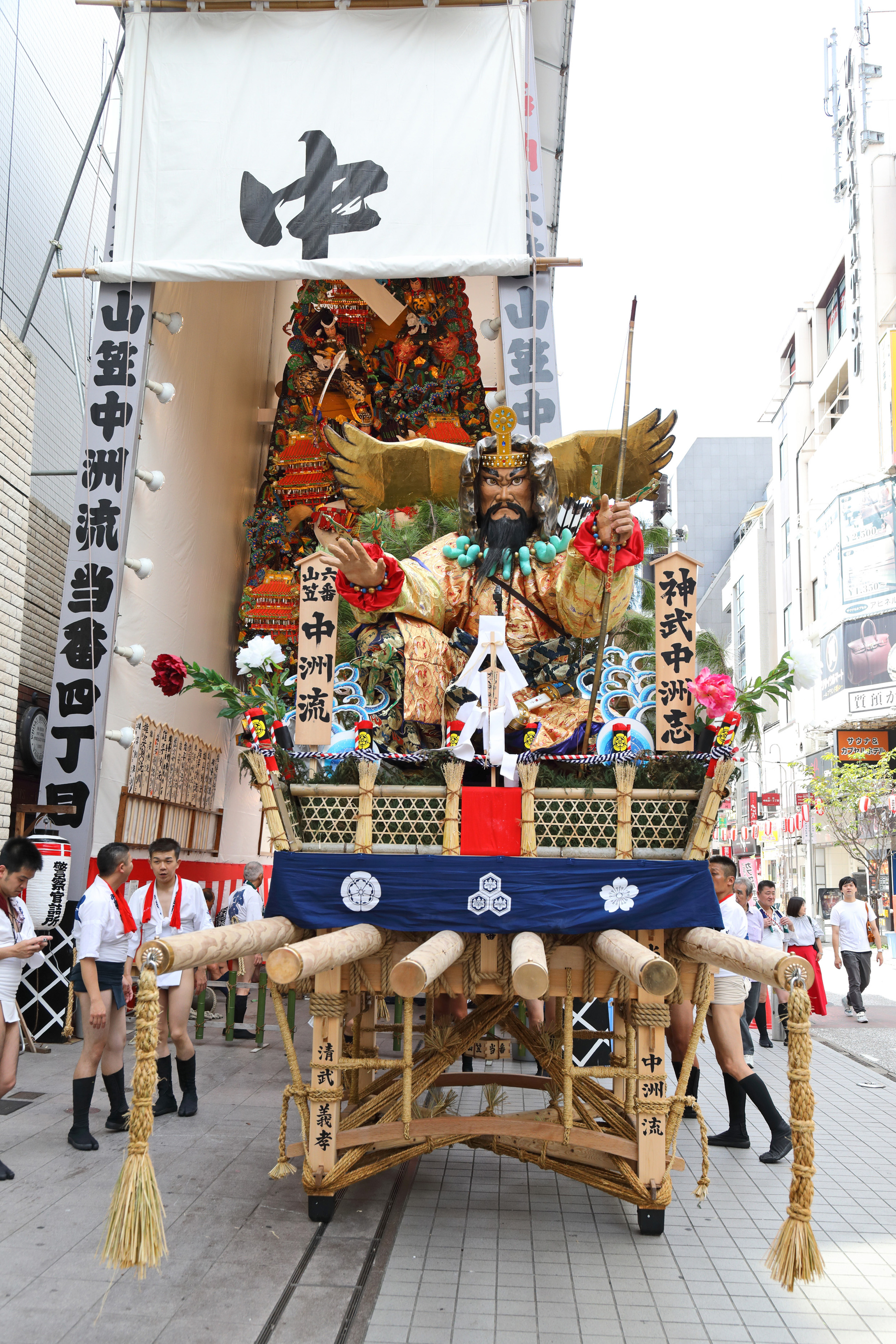 令和元年の記録