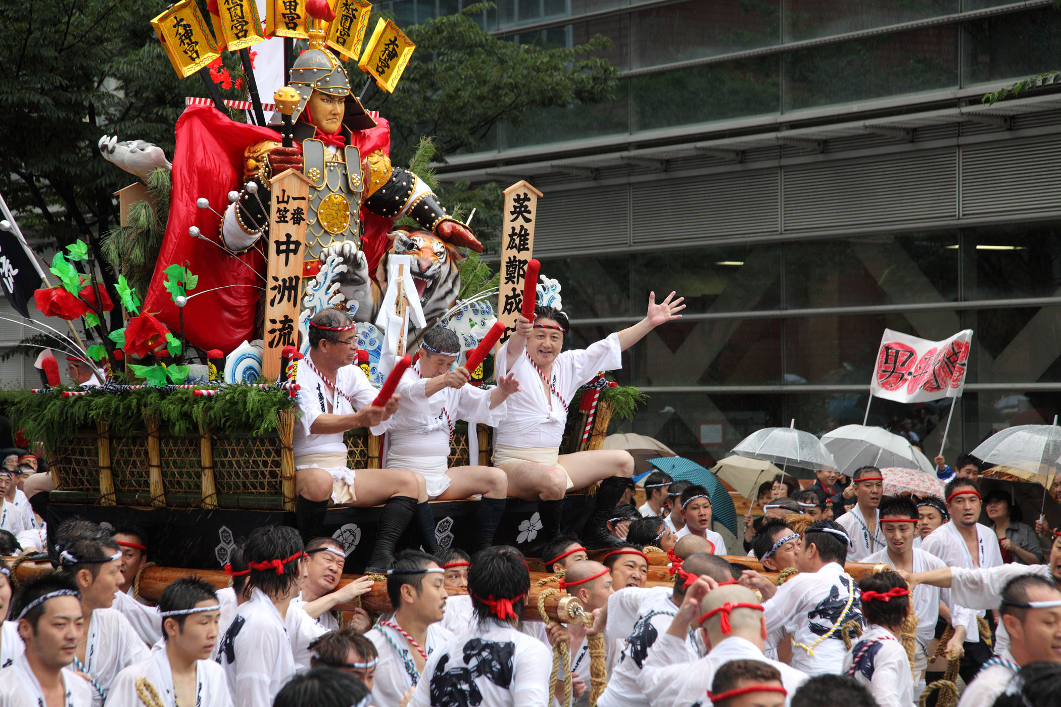 平成22年の記録