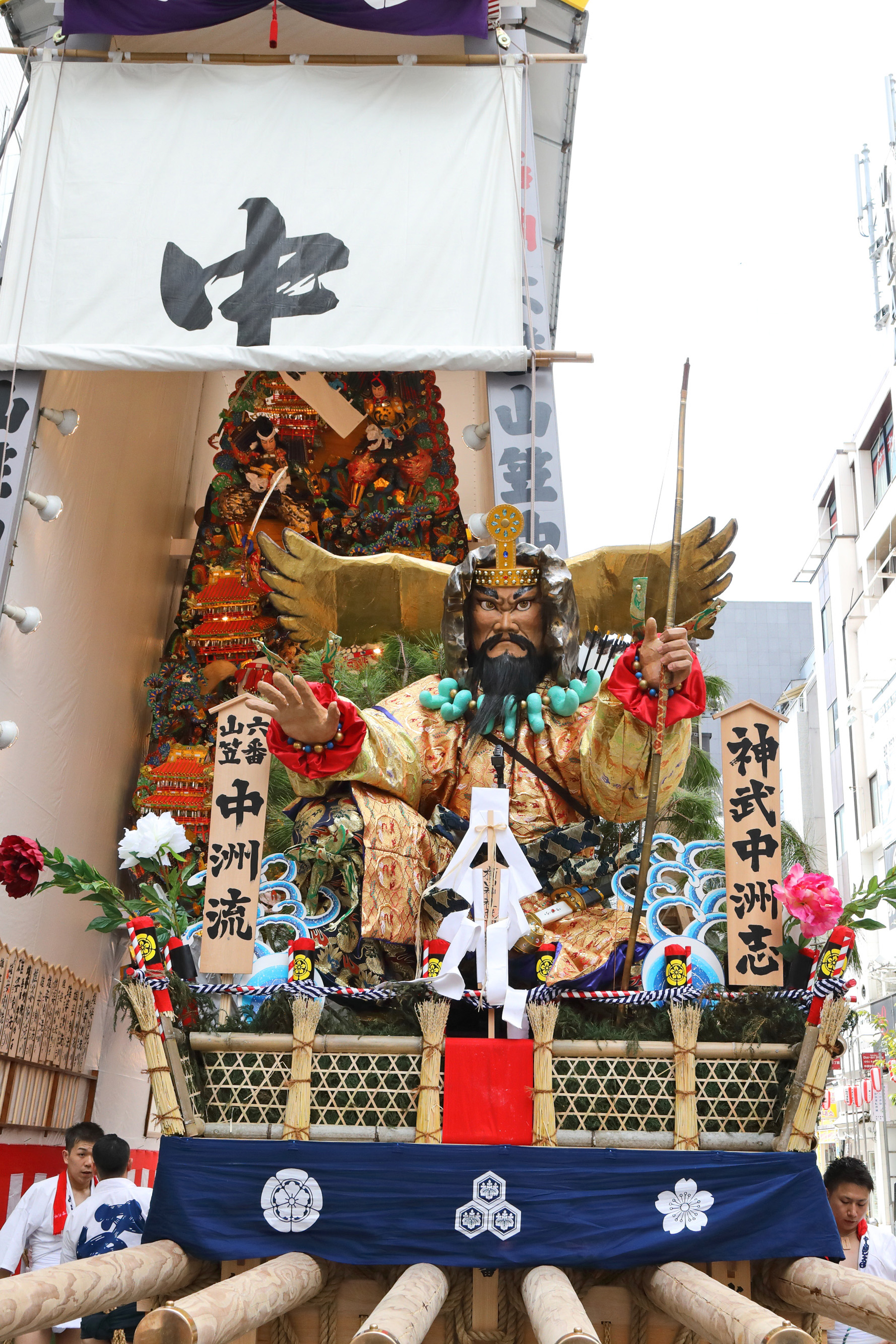 令和元年の記録