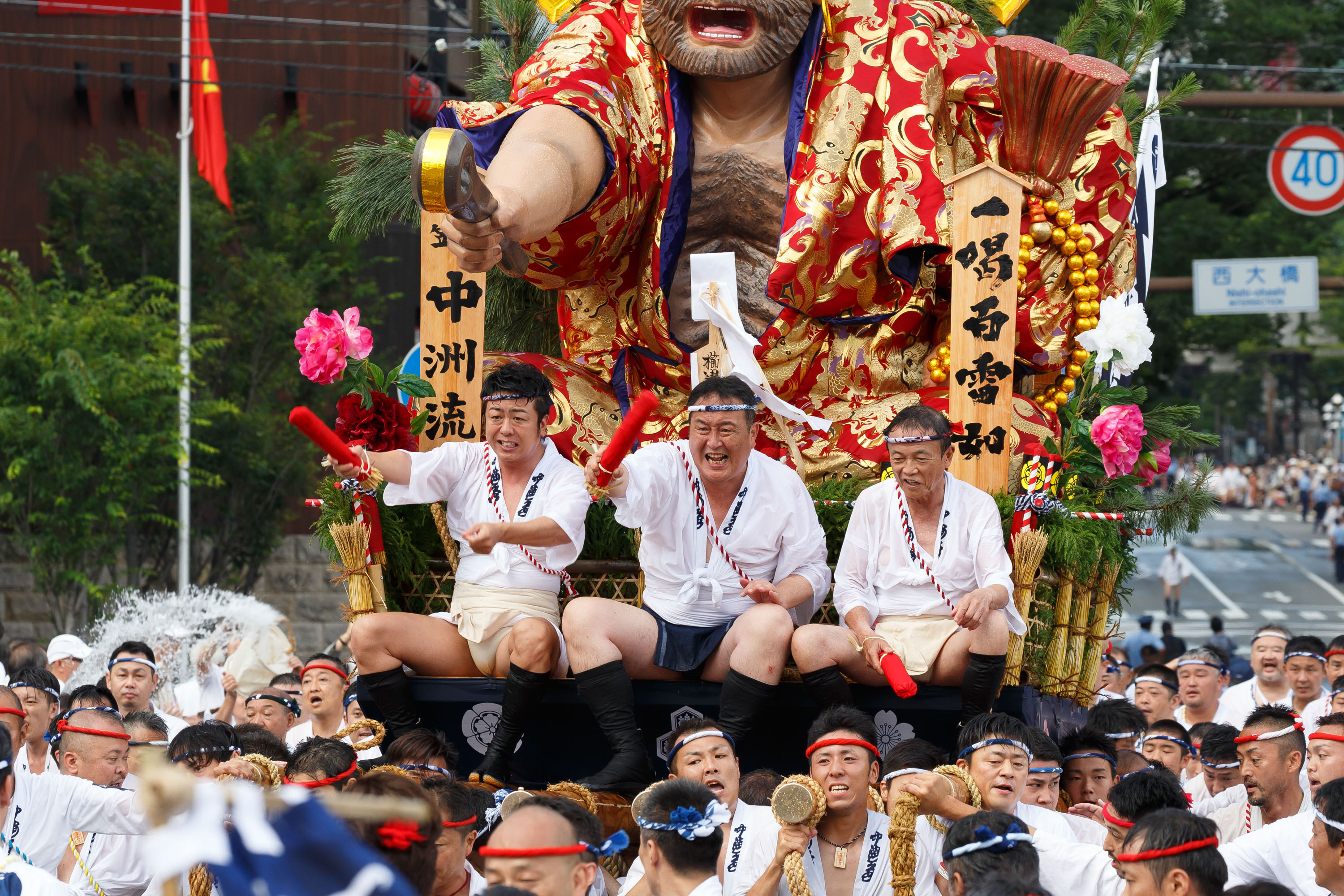 平成29年の記録