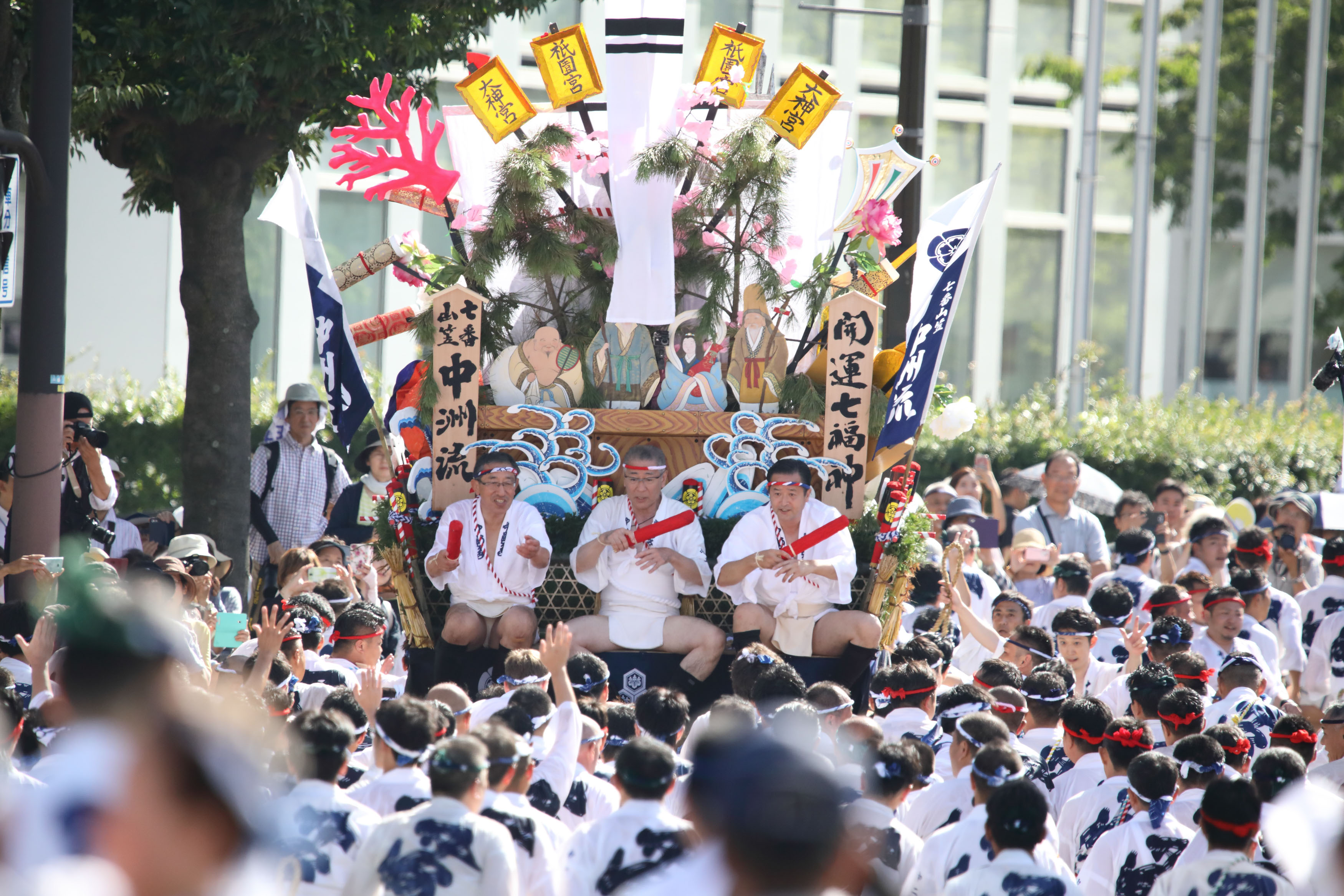 平成30年の記録