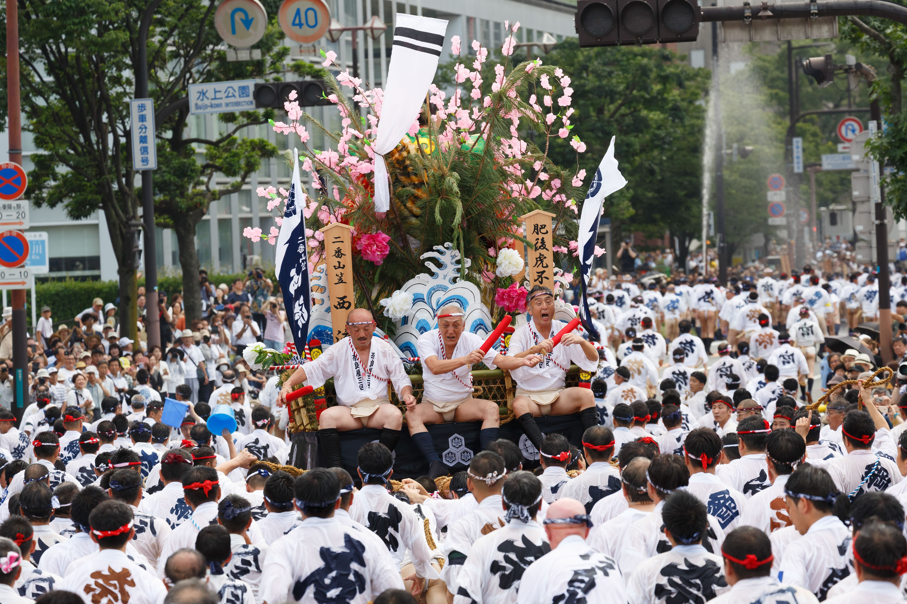 平成29年の記録