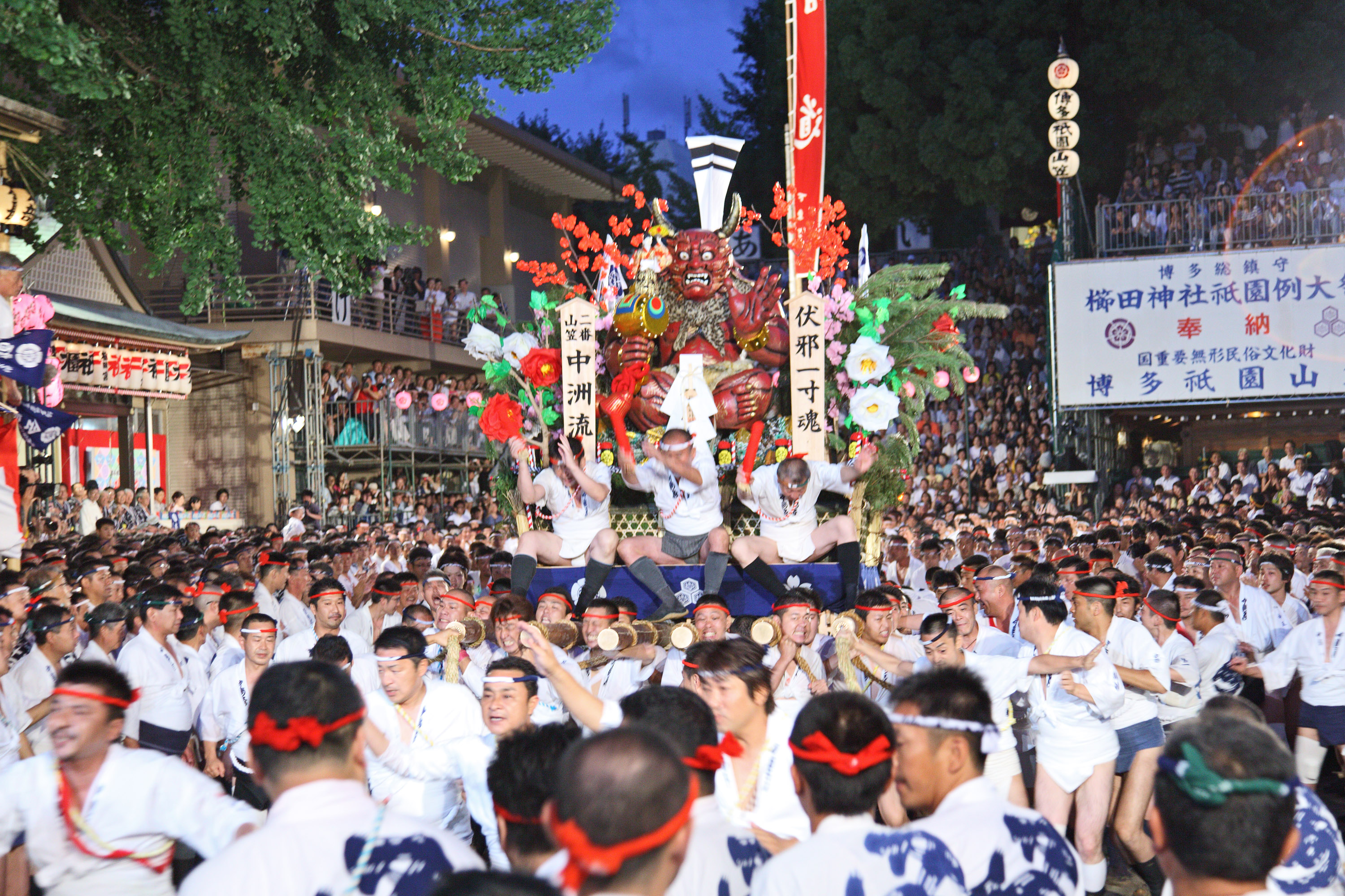 平成21年の記録