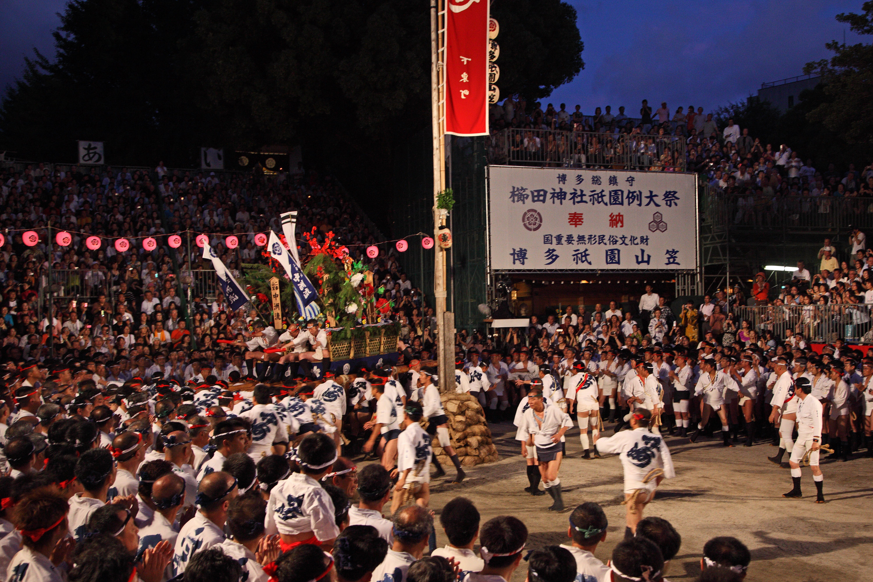 平成21年の記録