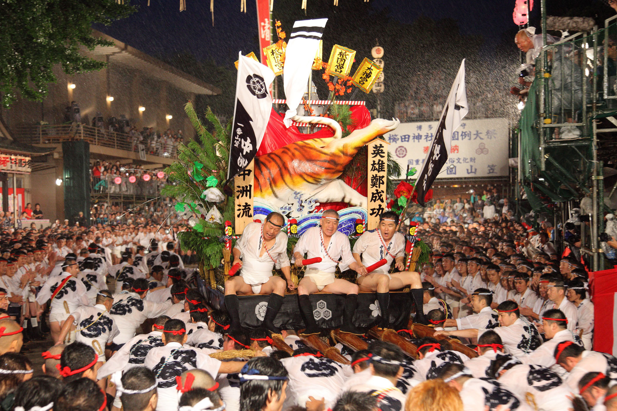 平成22年の記録