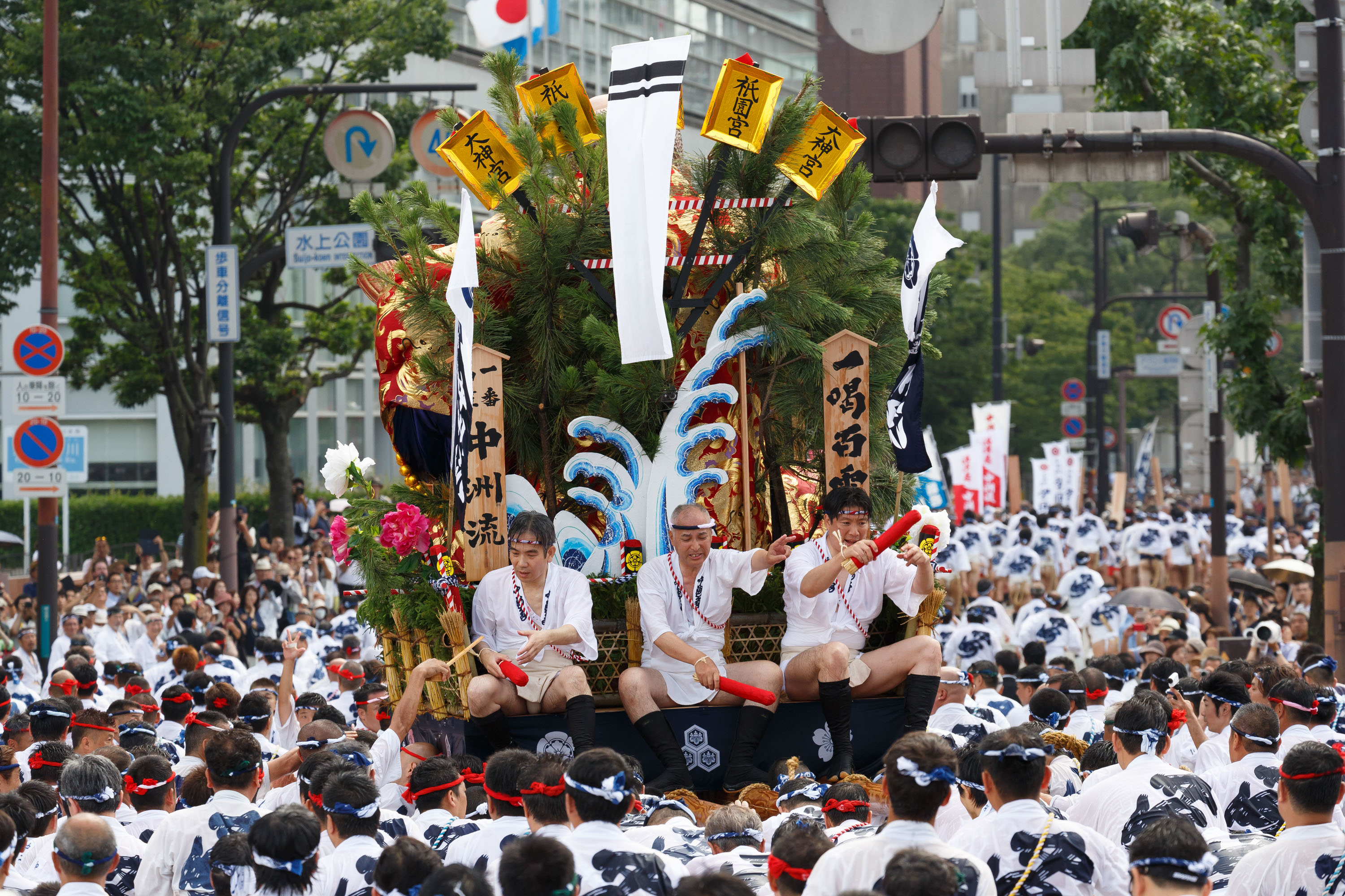 平成29年の記録