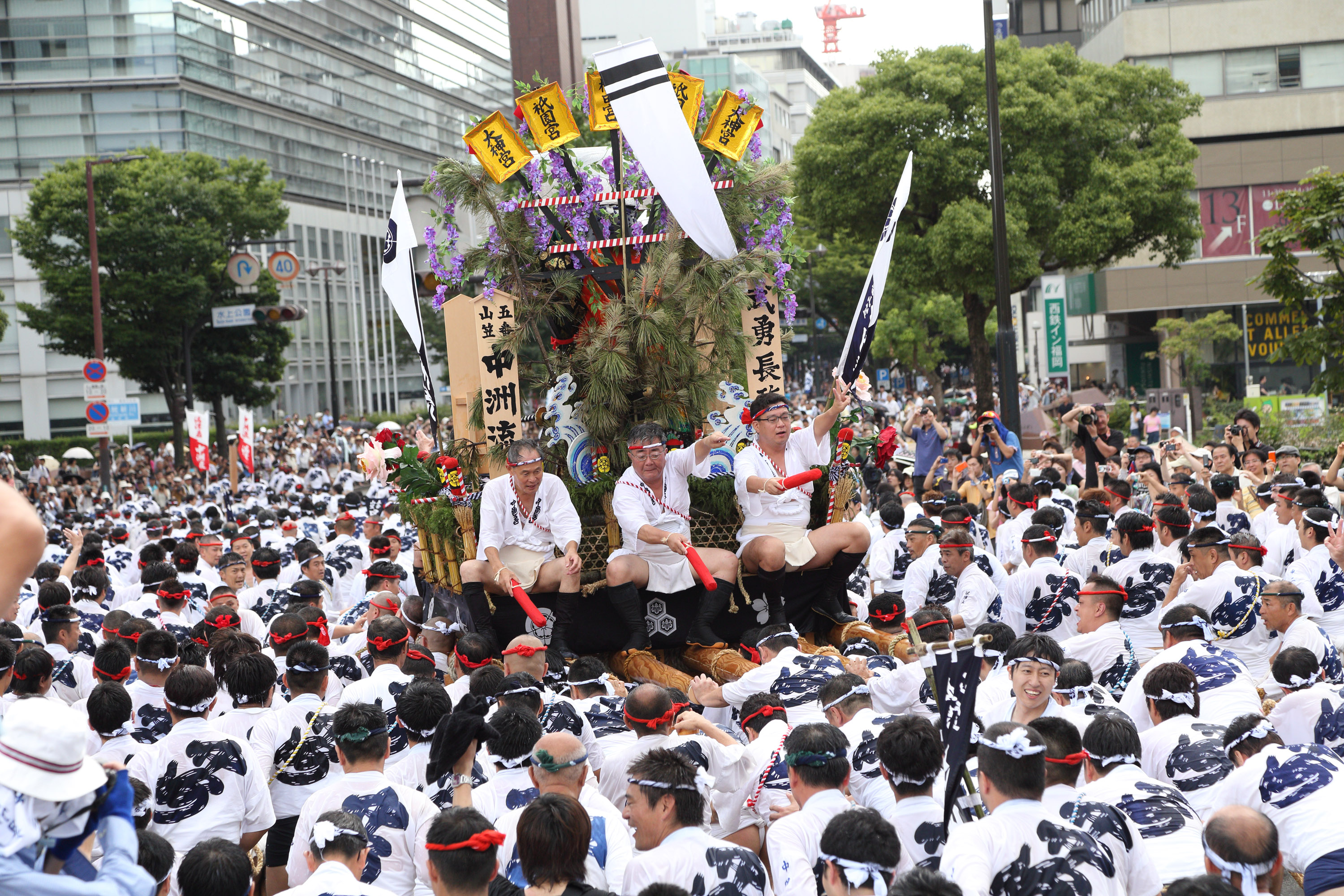 平成25年の記録