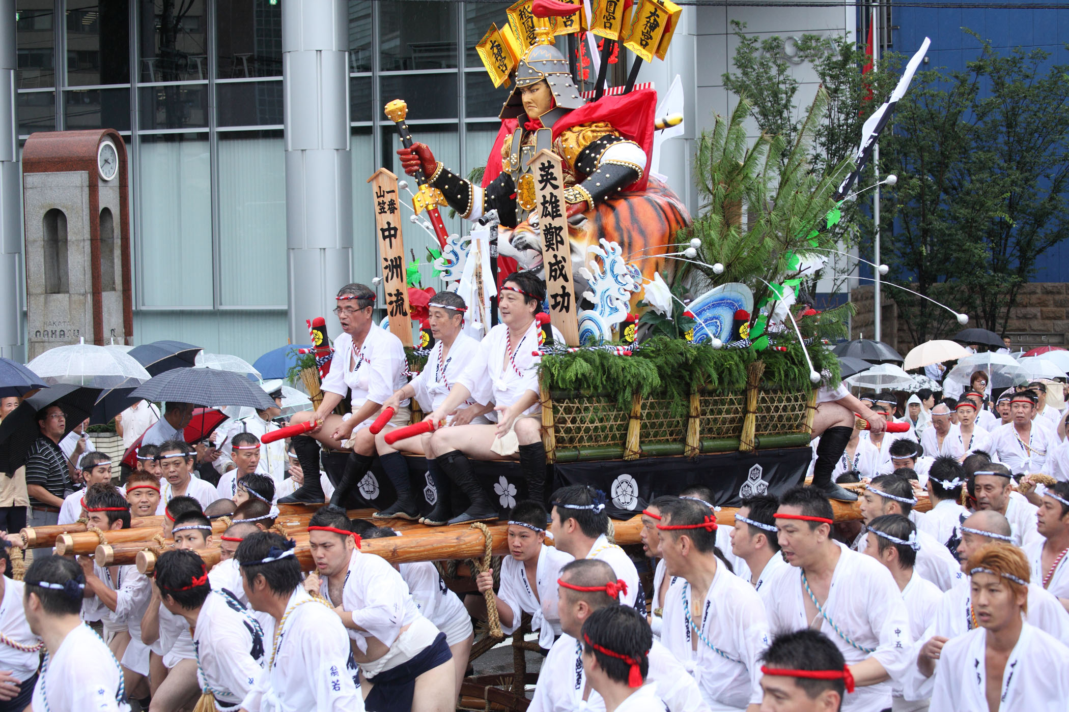 平成22年の記録