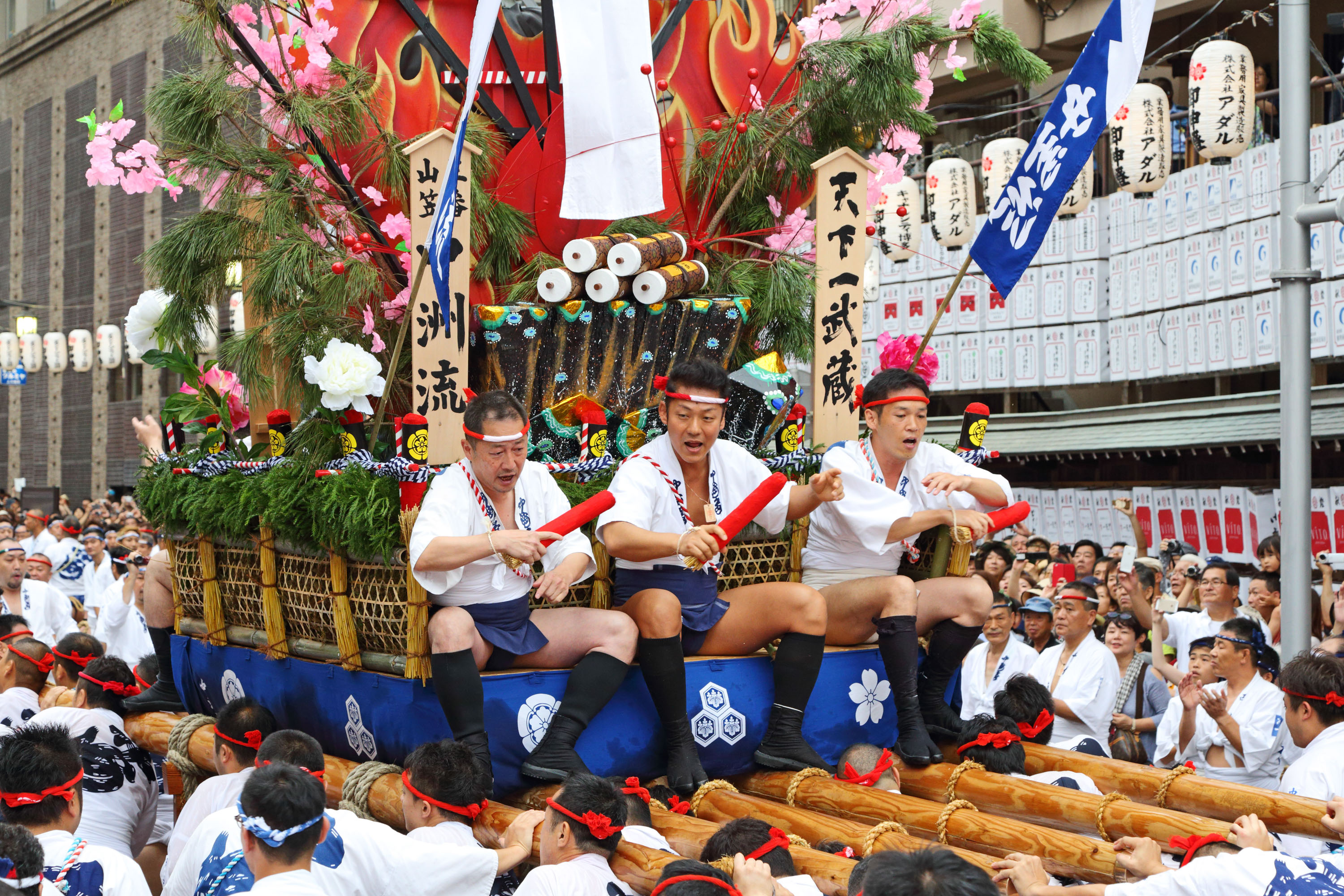 平成27年の記録