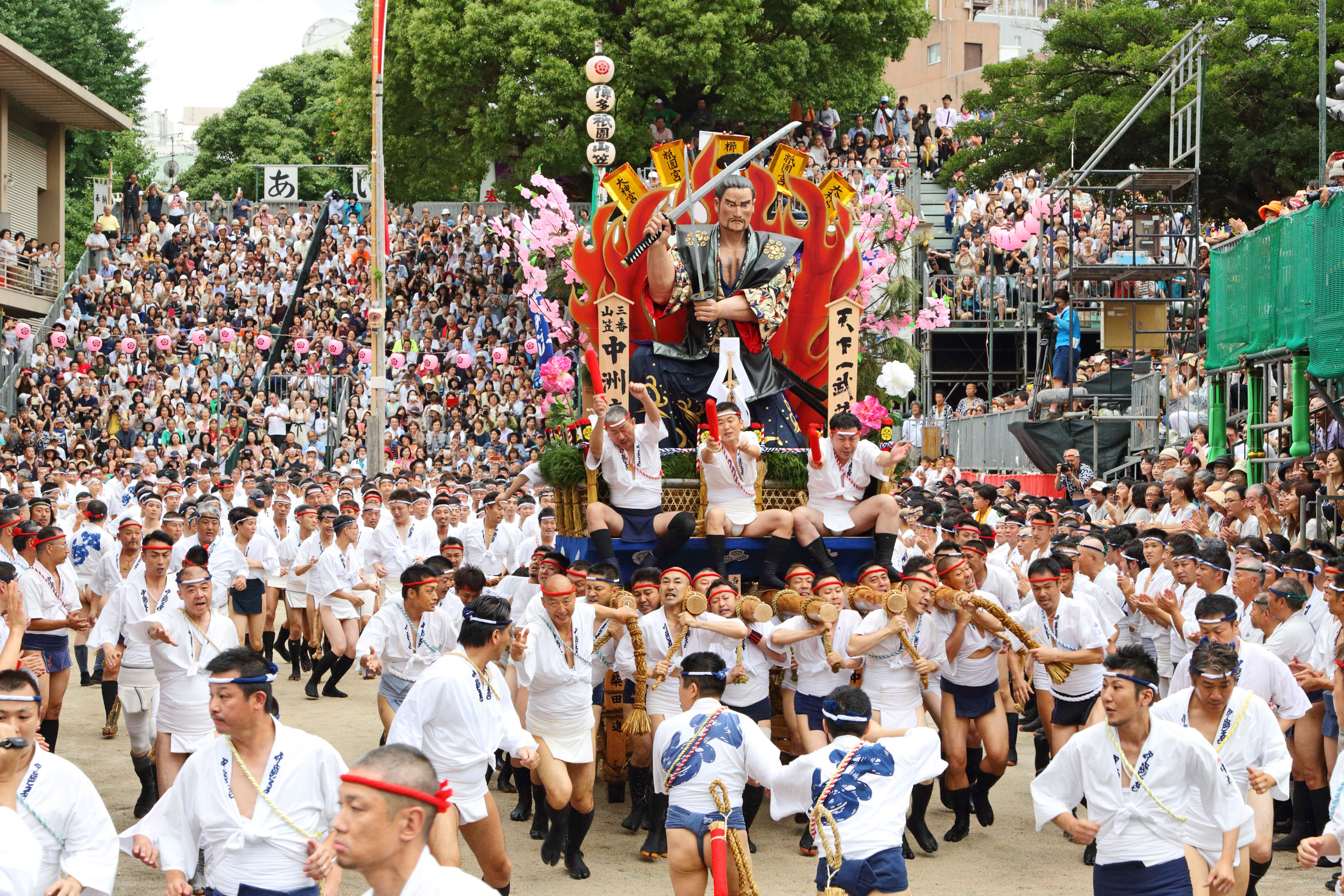 平成27年の記録