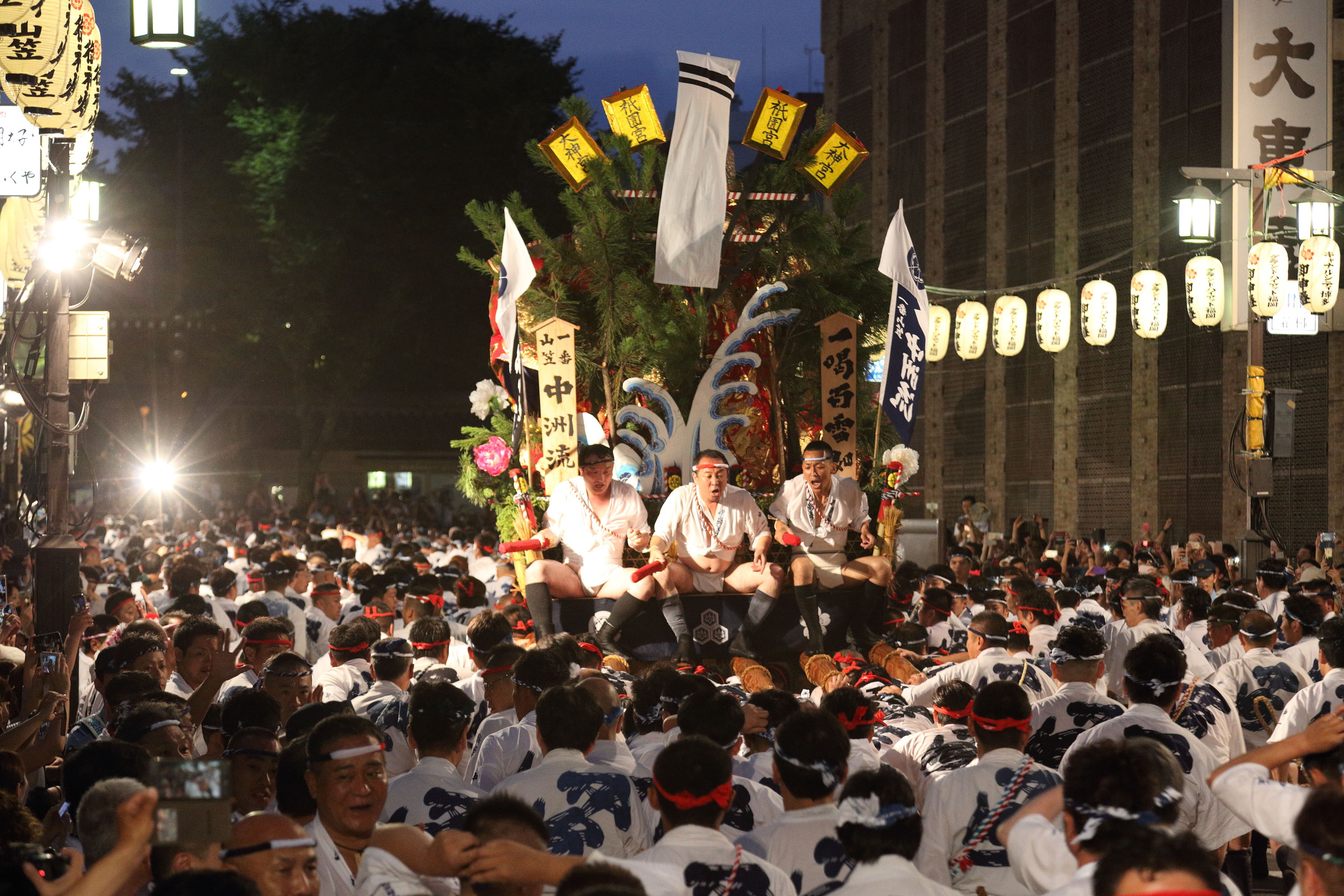 平成29年の記録