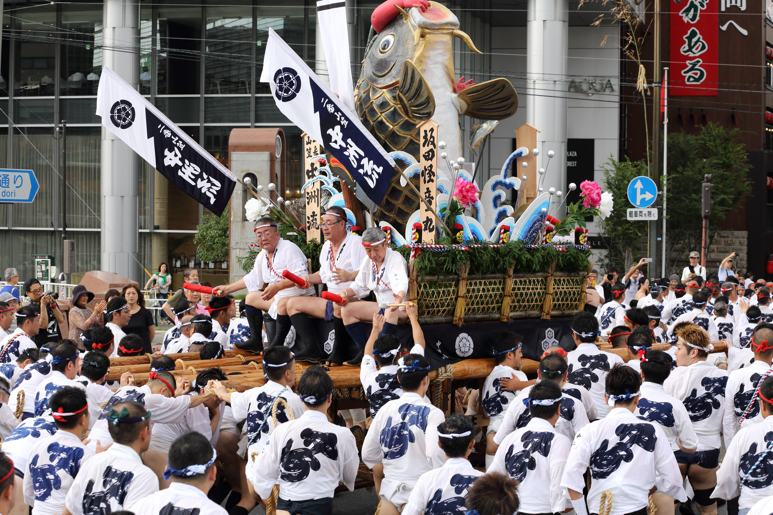 平成28年の記録