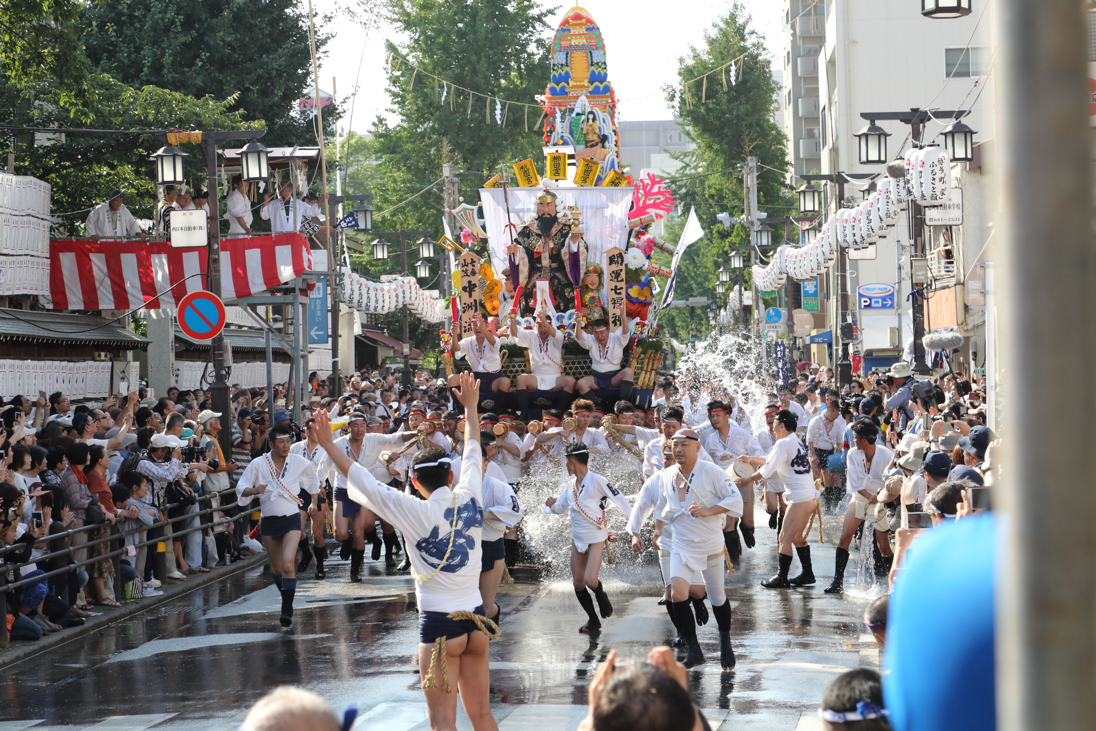 平成30年の記録