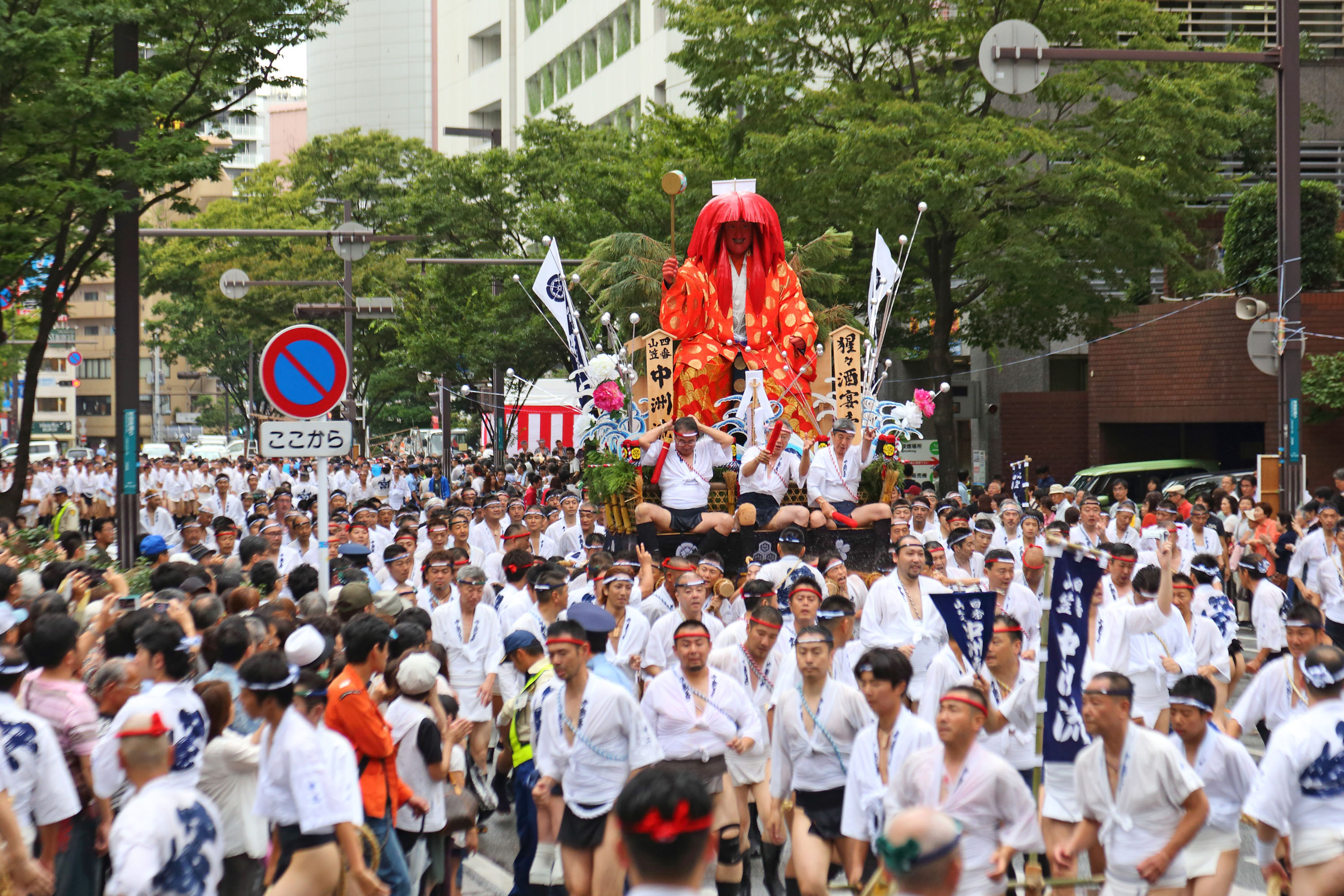 平成26年の記録