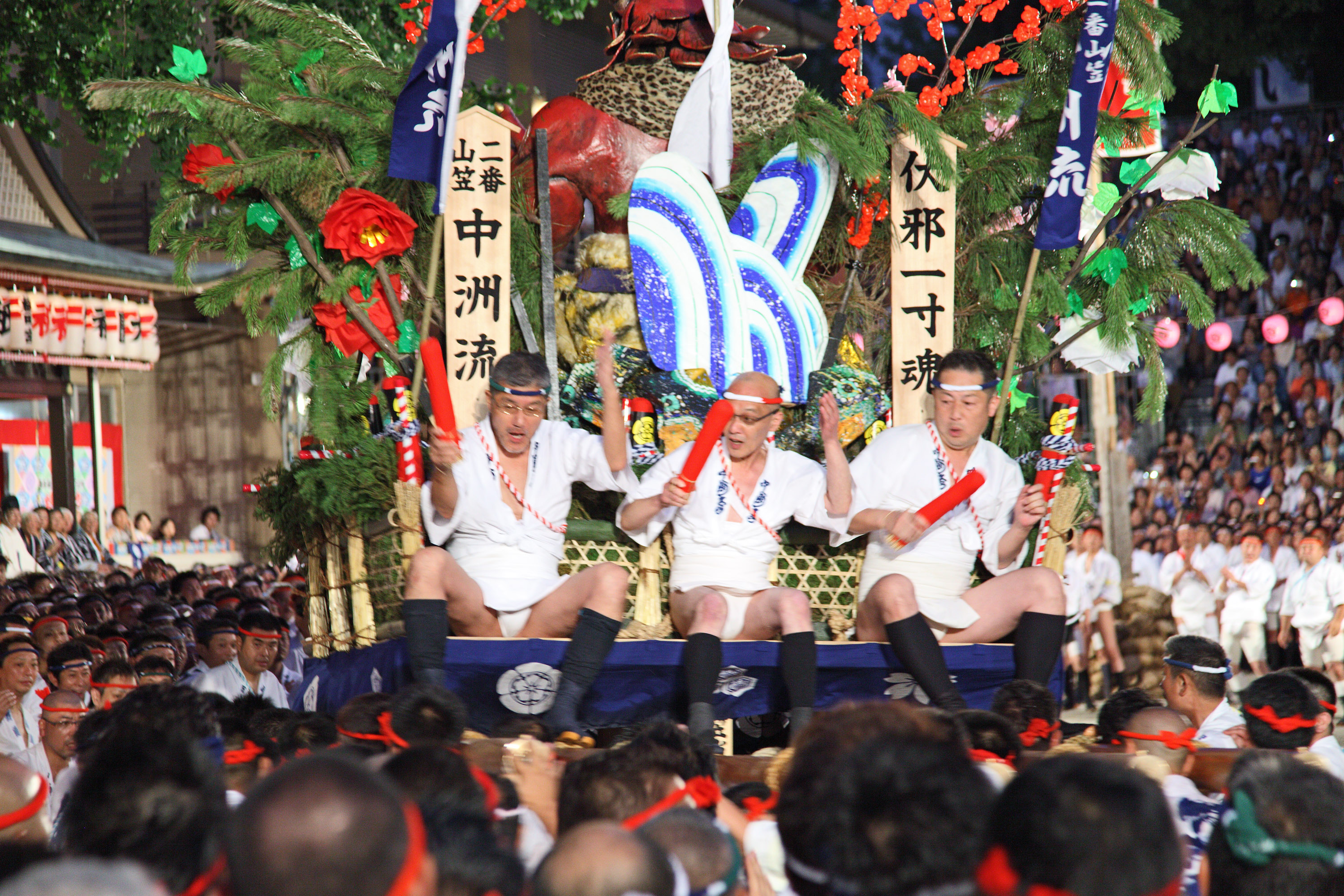 平成21年の記録