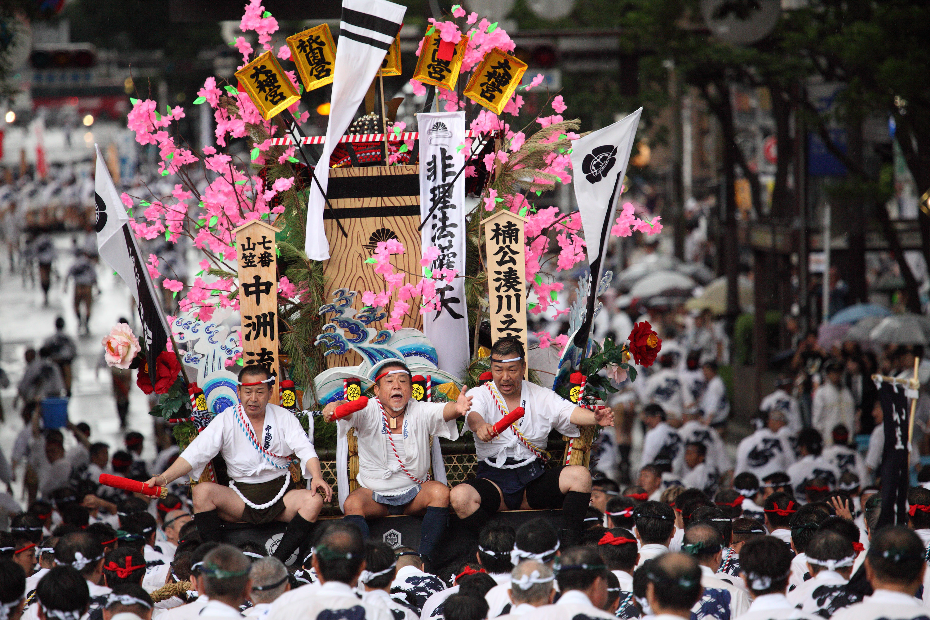 平成23年の記録