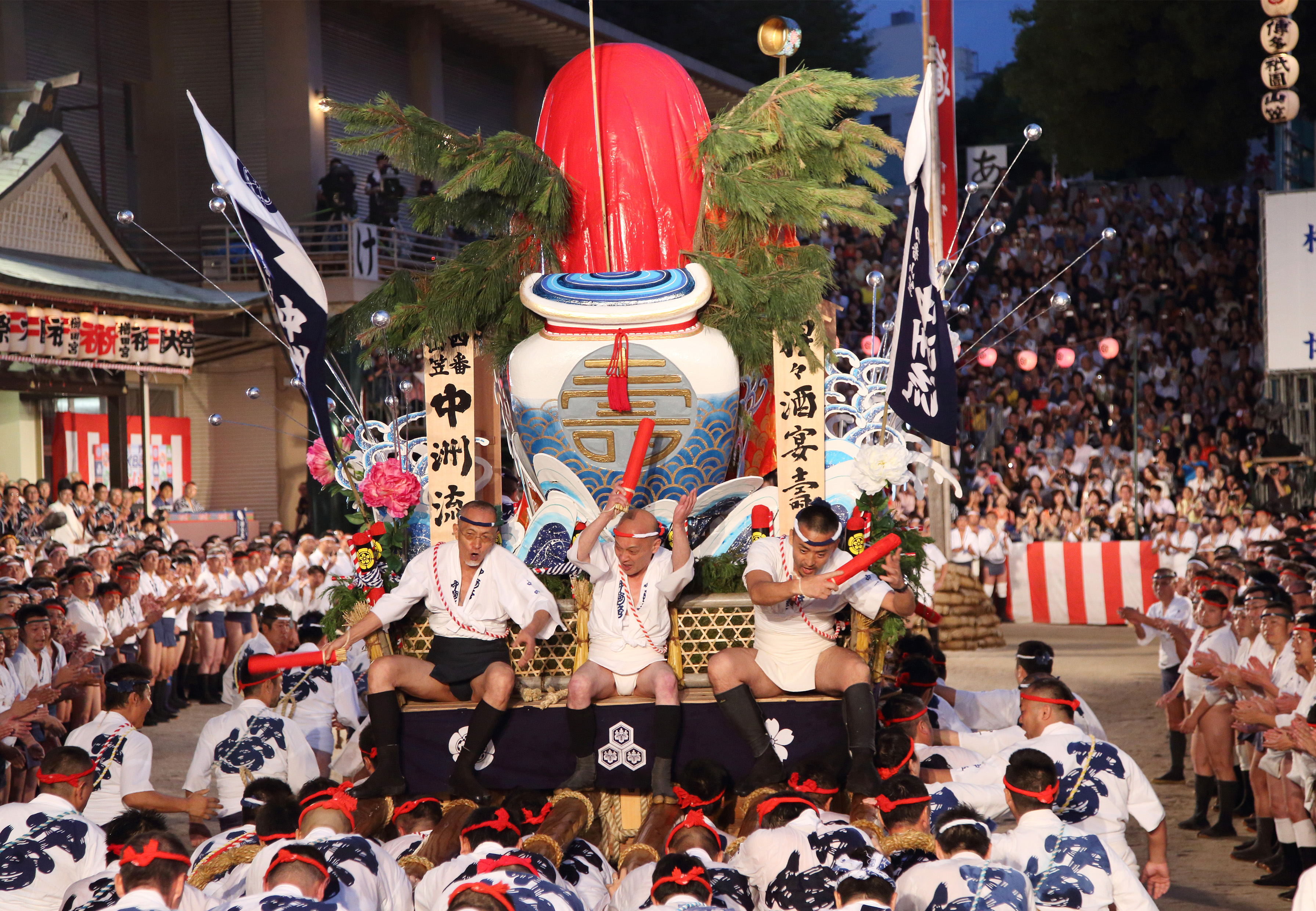 平成26年の記録
