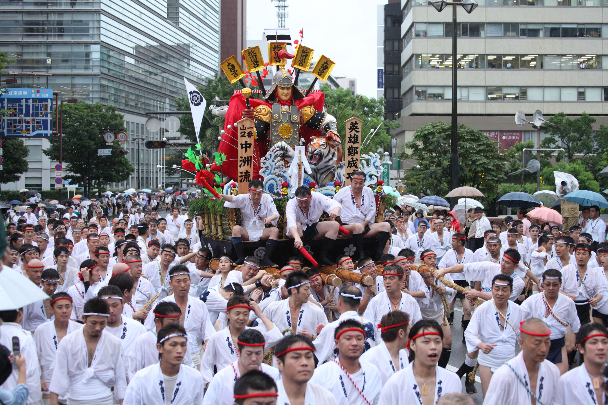 平成22年の記録