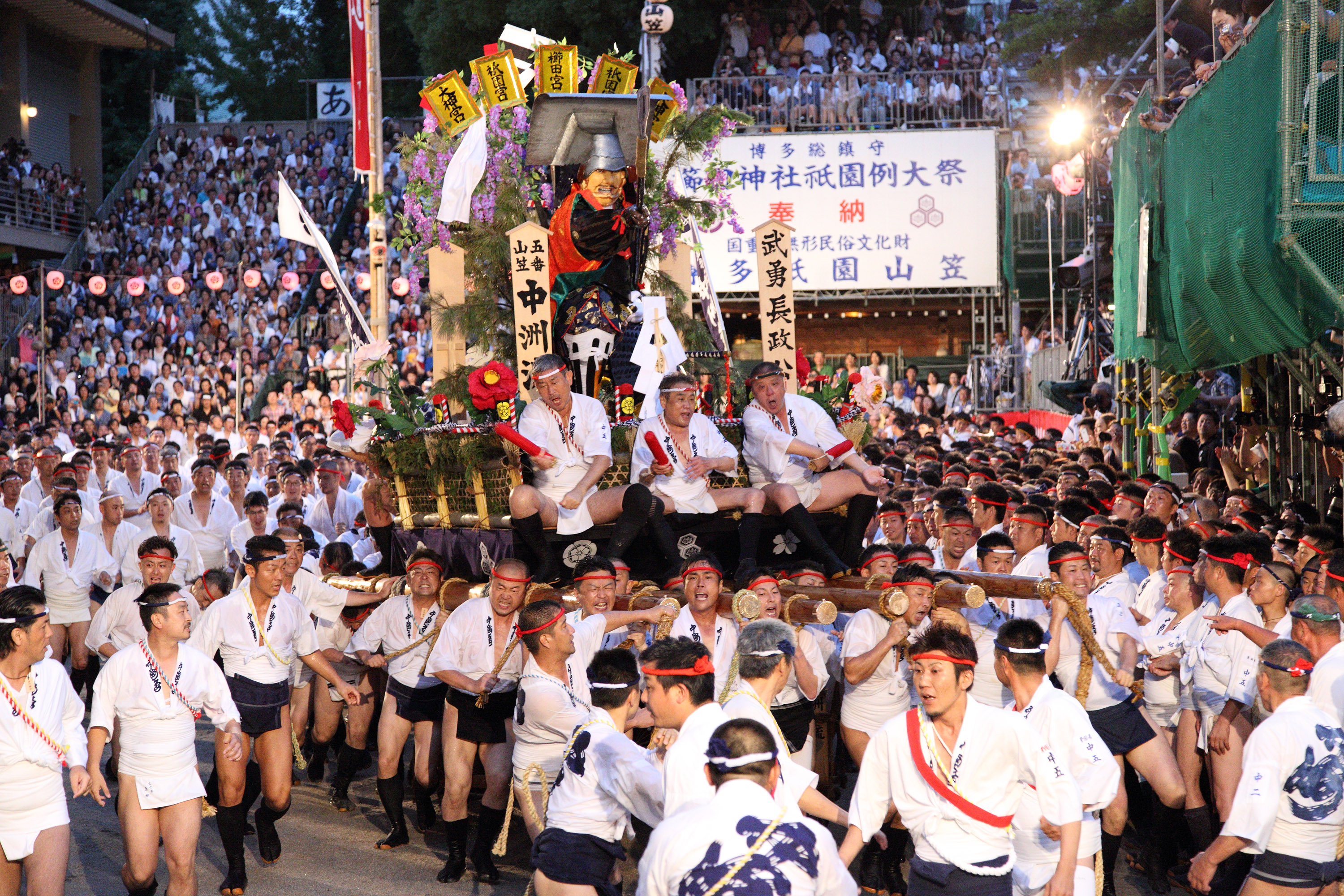 平成25年の記録