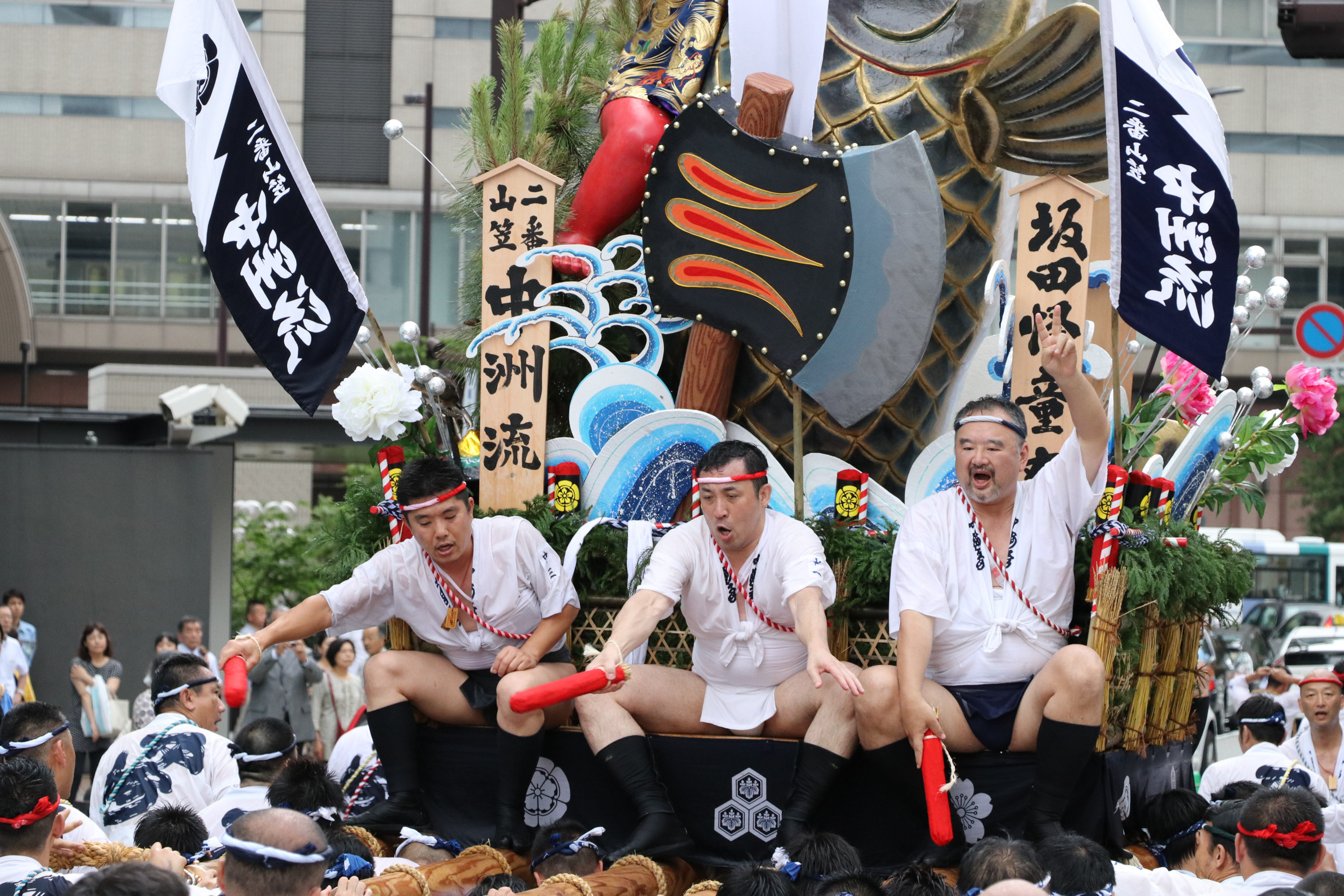 平成28年の記録