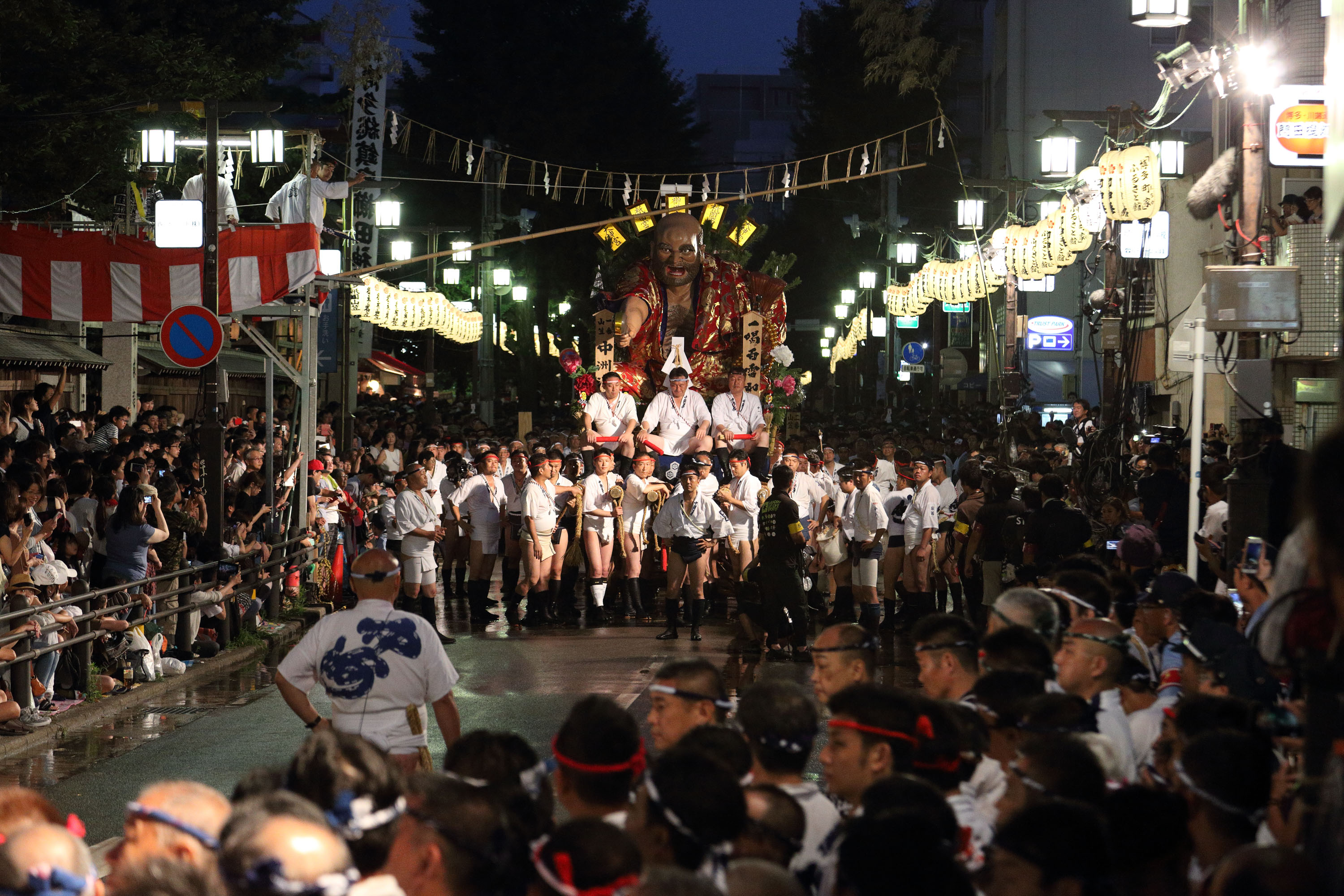 平成29年の記録