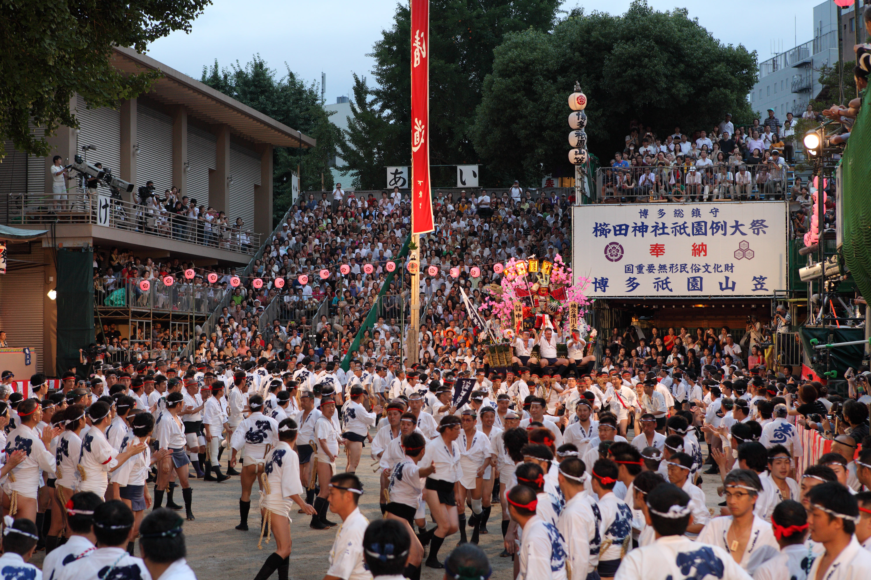 平成23年の記録