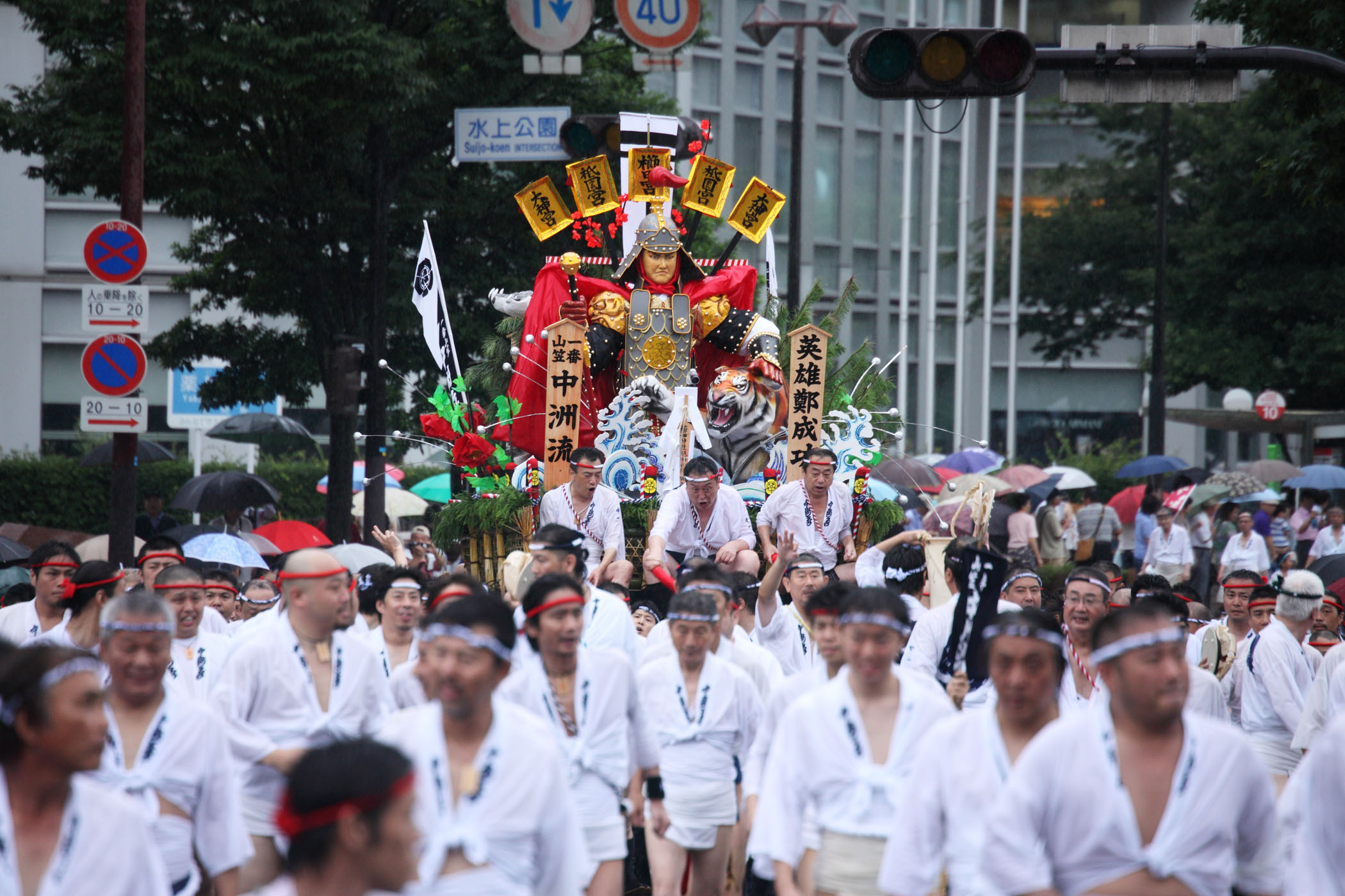 平成22年の記録