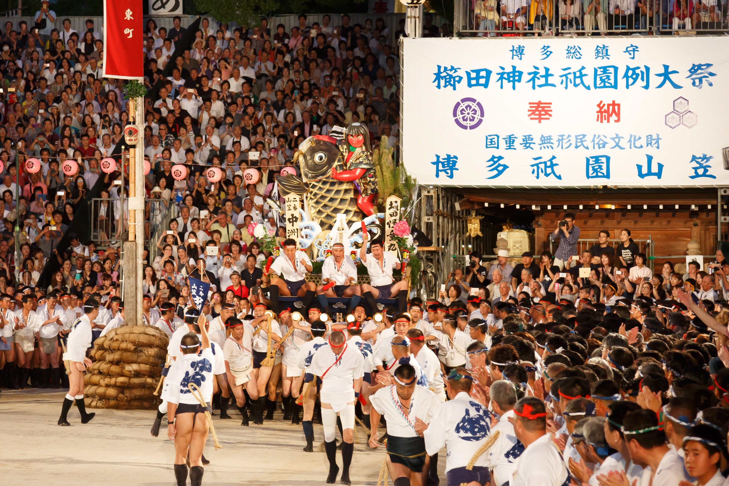 平成28年の記録