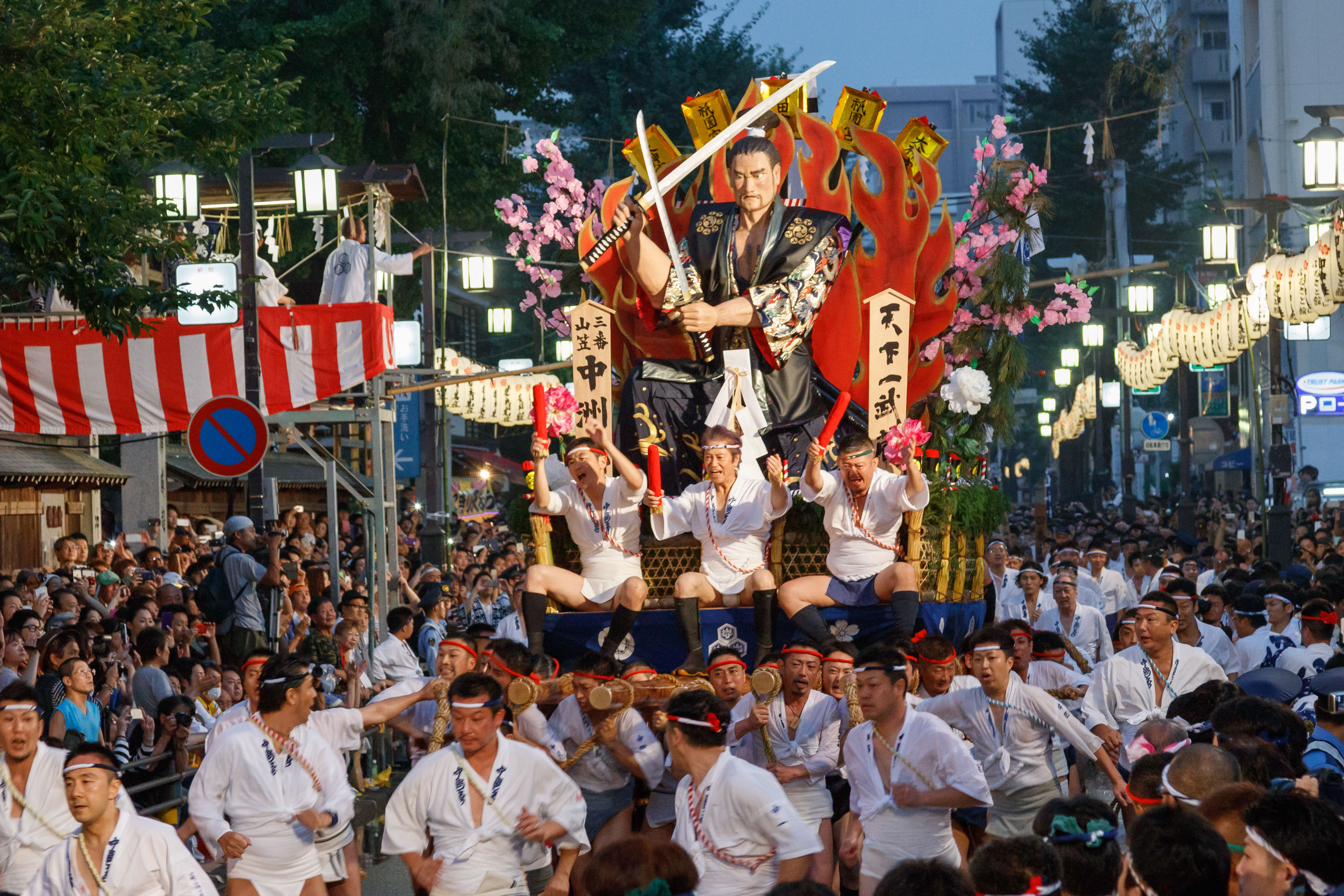 平成27年の記録