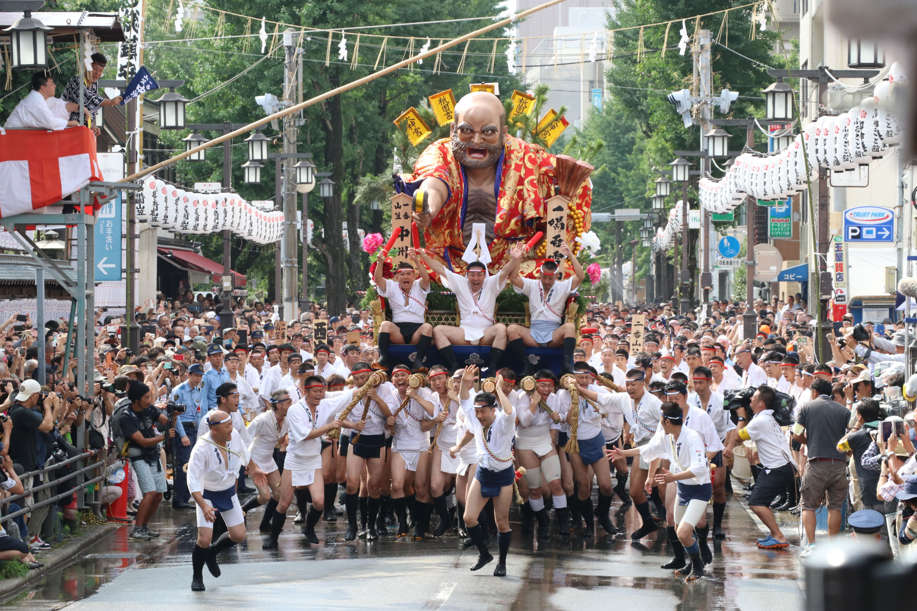 平成29年の記録