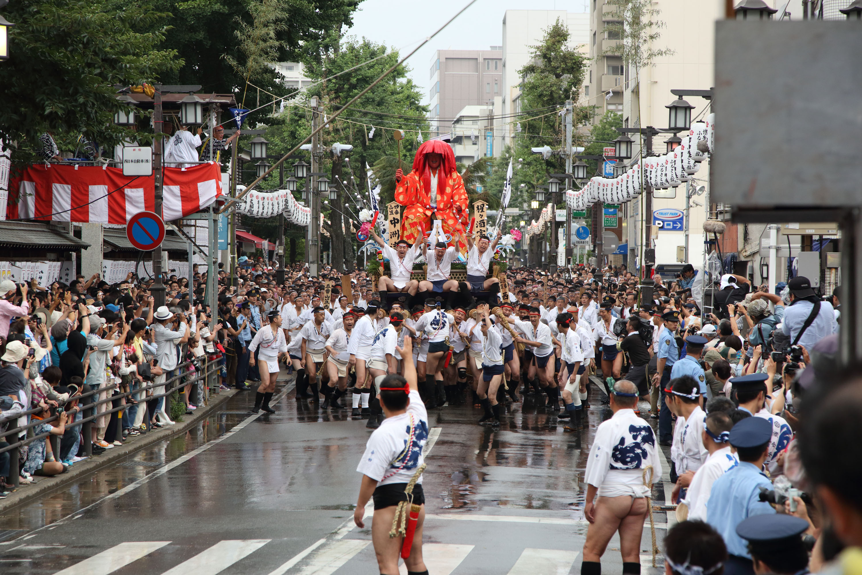 平成26年の記録