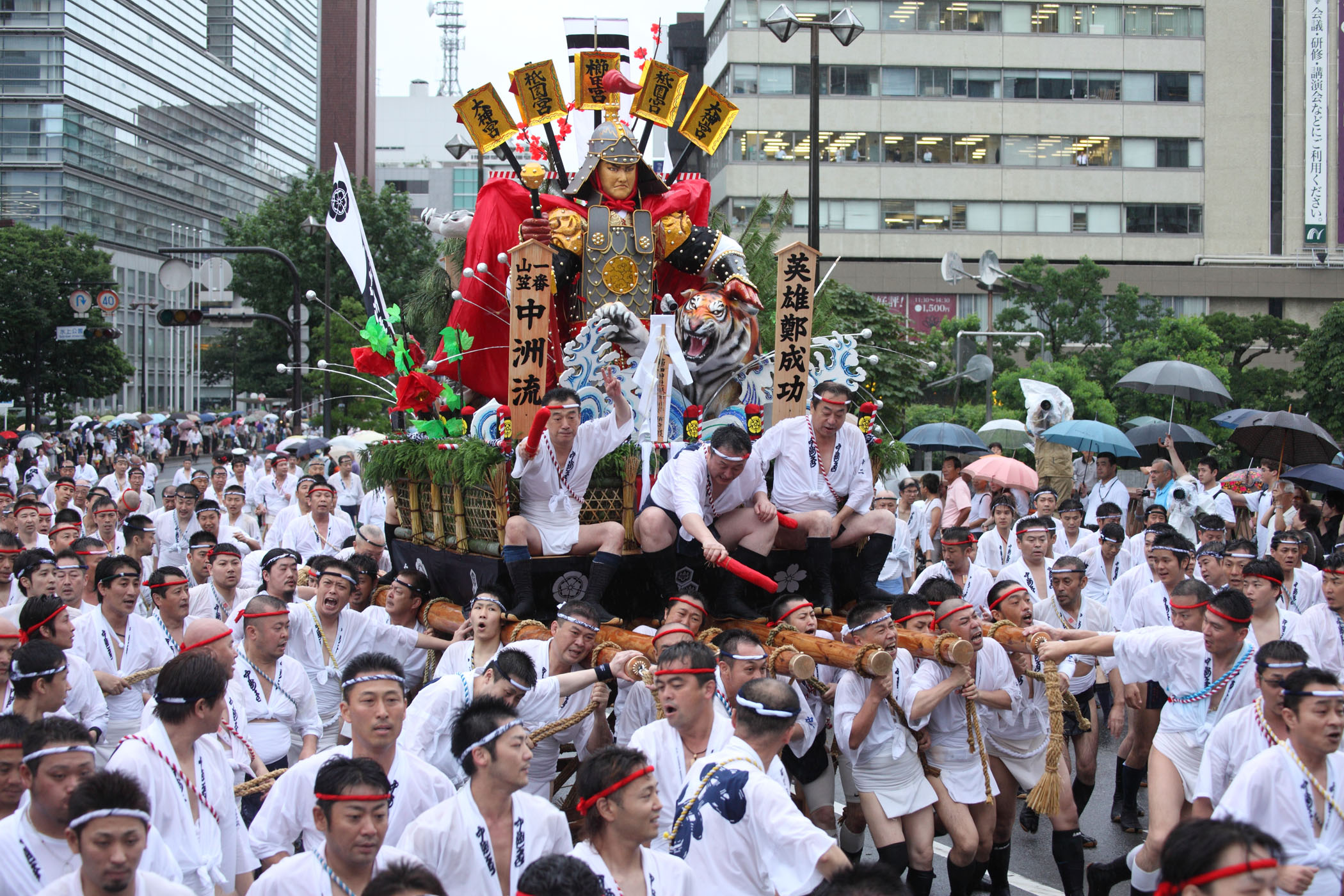 平成22年の記録