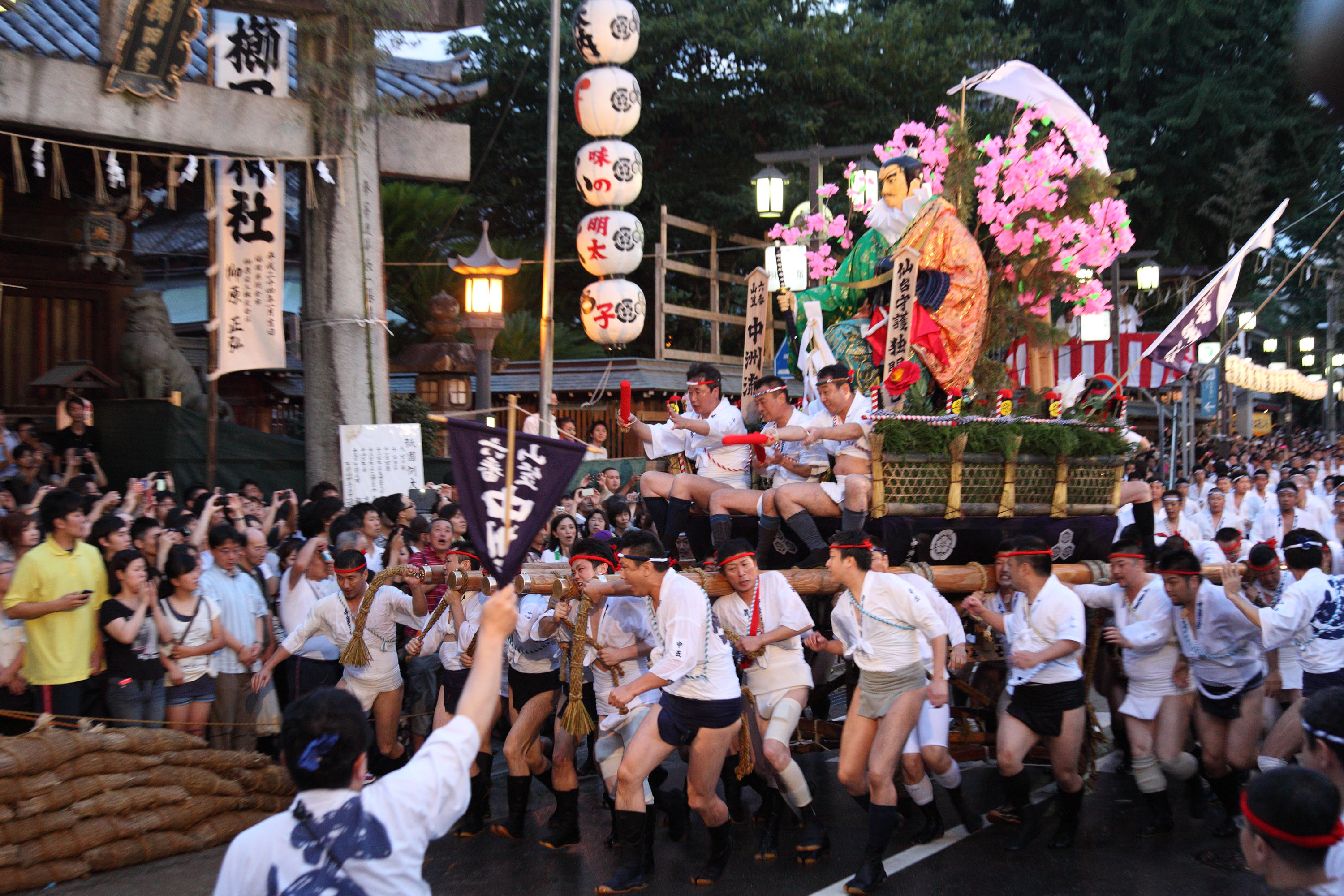 平成24年の記録