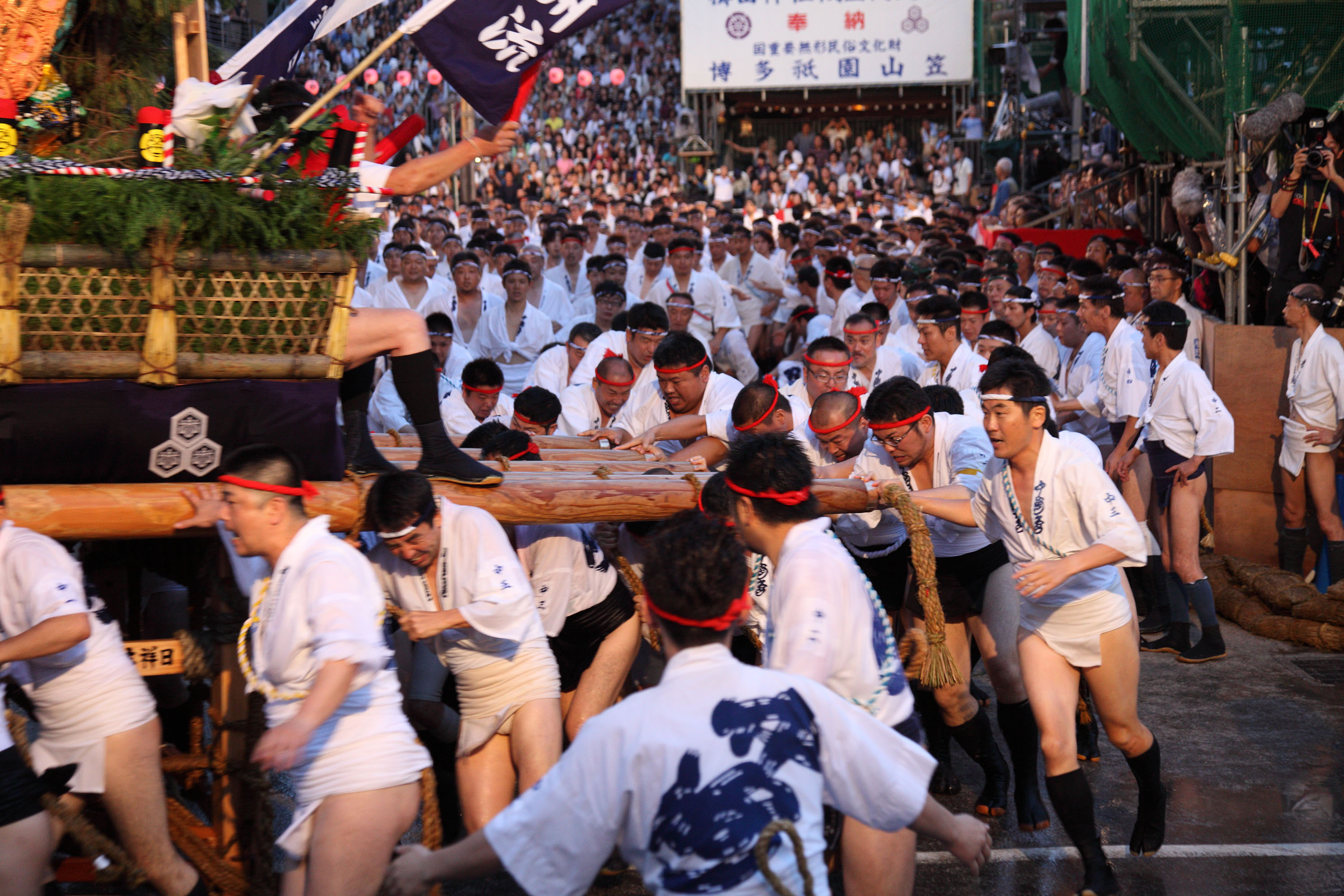 平成24年の記録