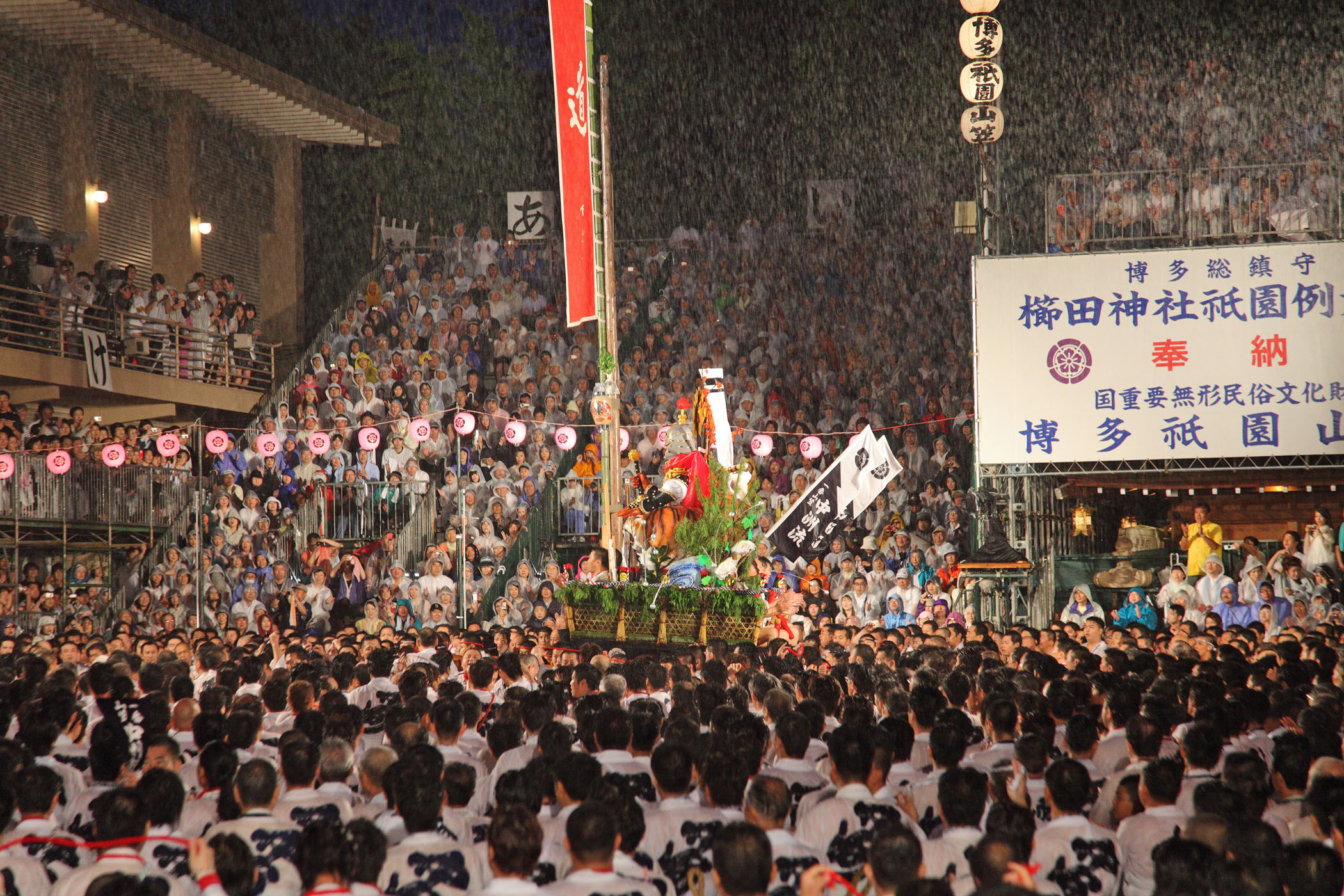 平成22年の記録