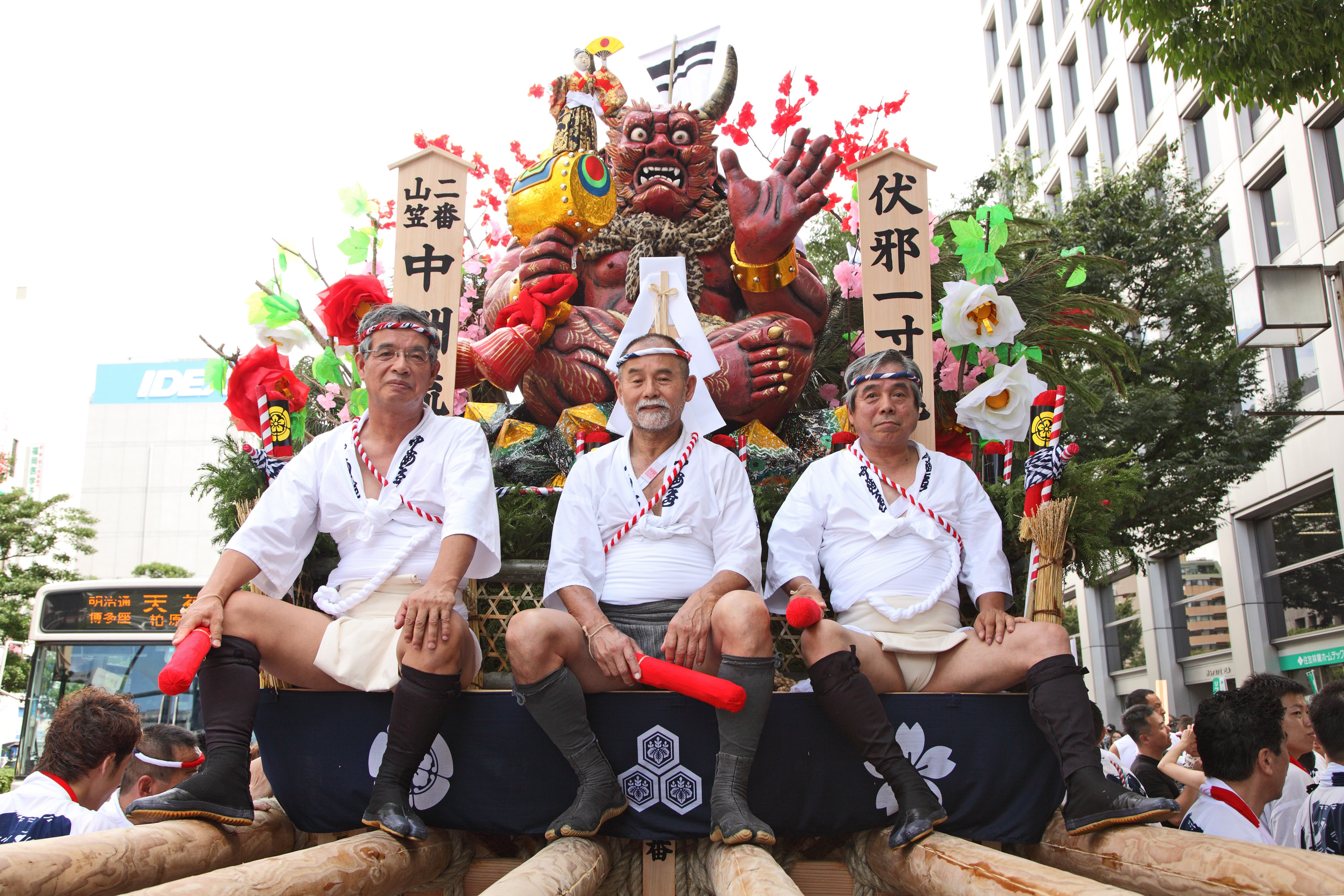 平成21年の記録