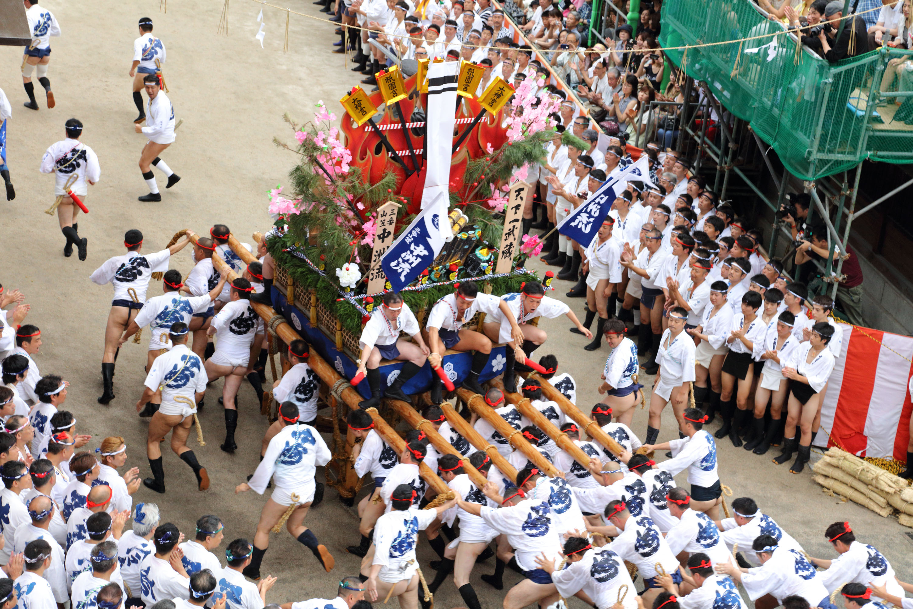 平成27年の記録