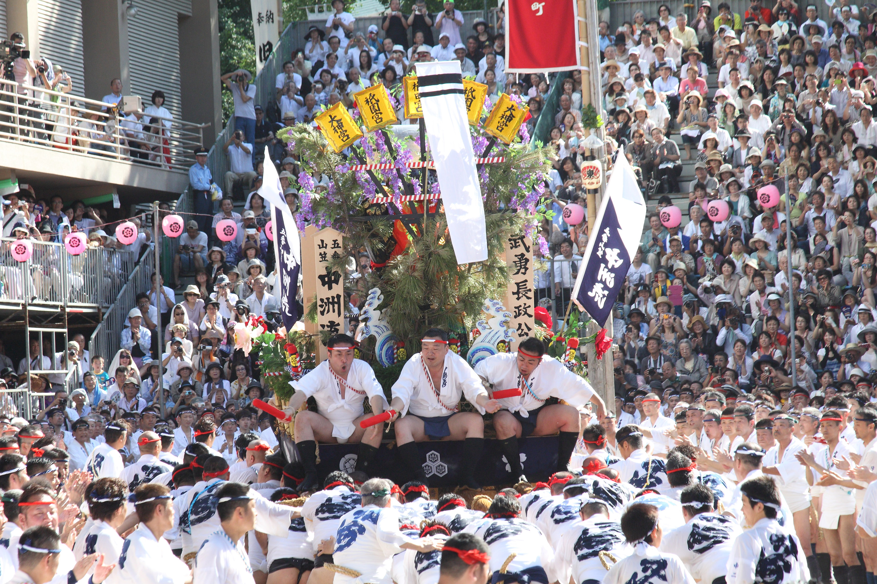 平成25年の記録