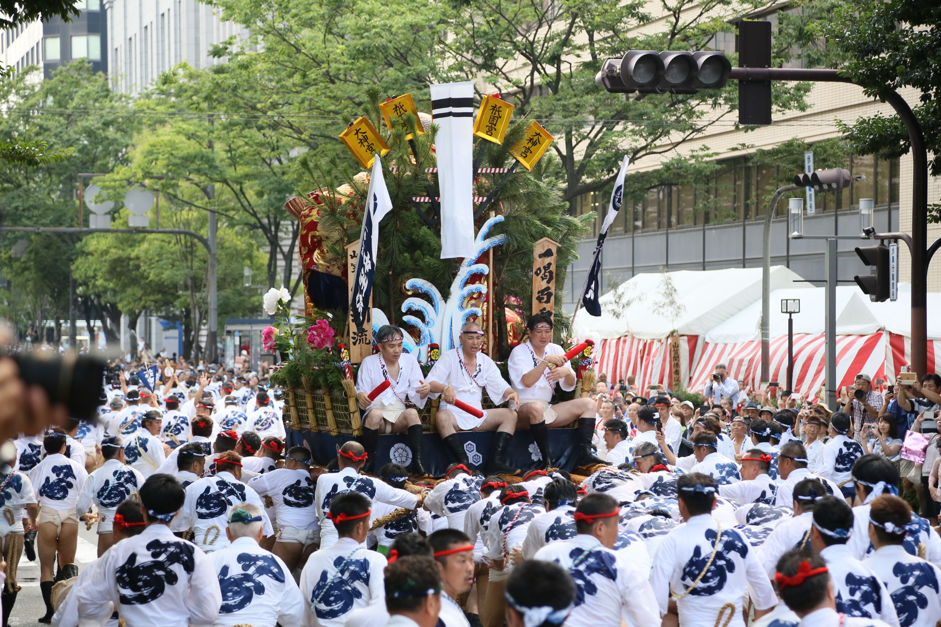 平成29年の記録