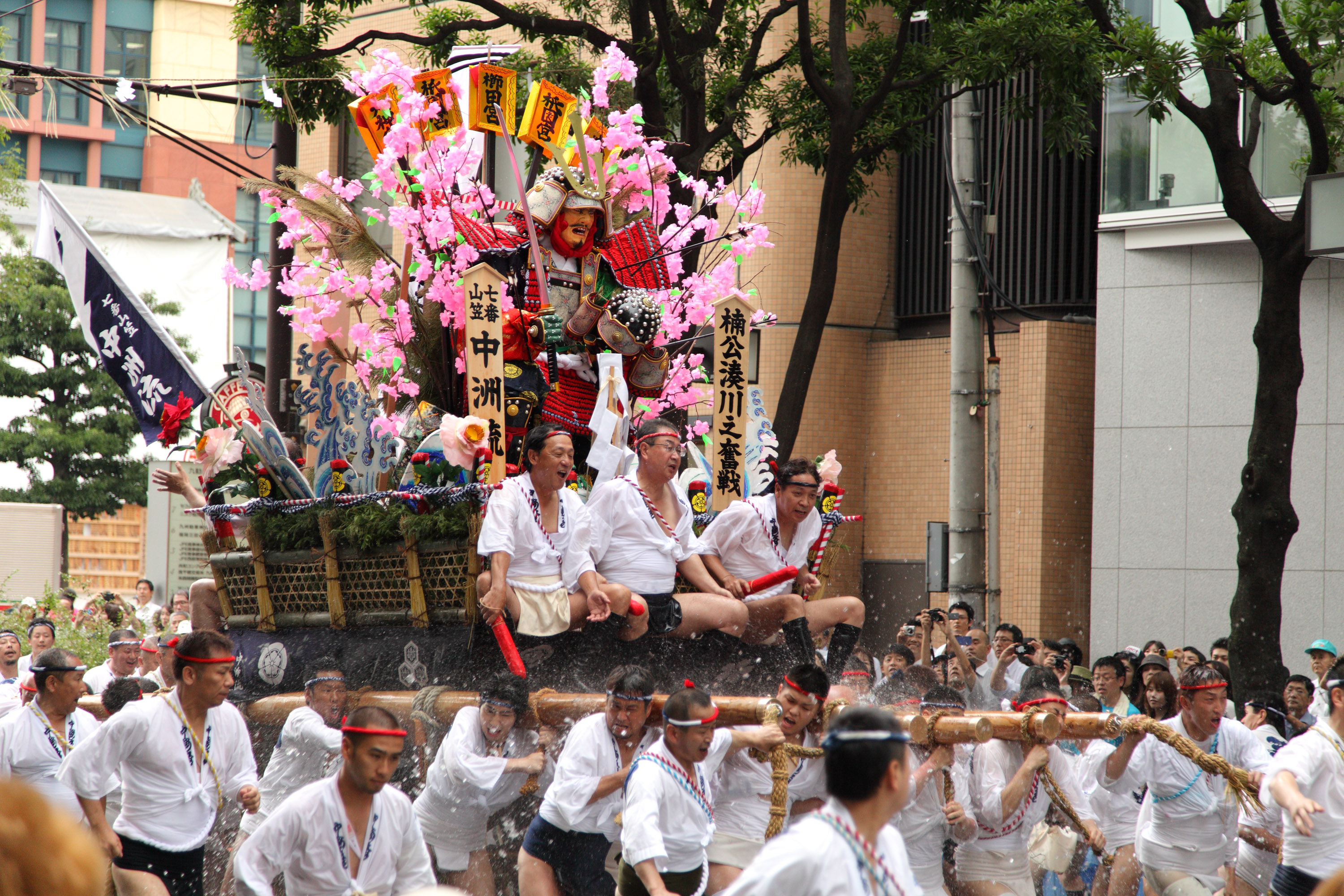 平成23年の記録